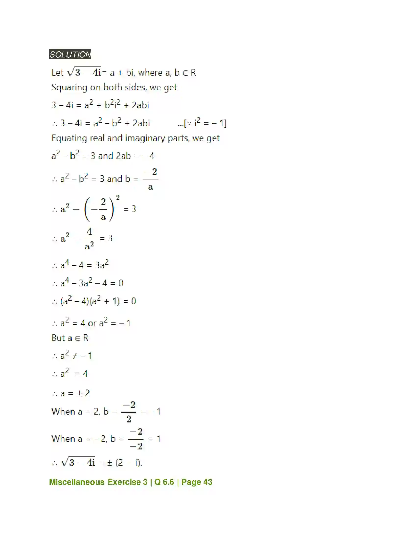 Maharashtra Board Class 11th Mathematics & Statistics - 1 Complex Numbers Solution 56