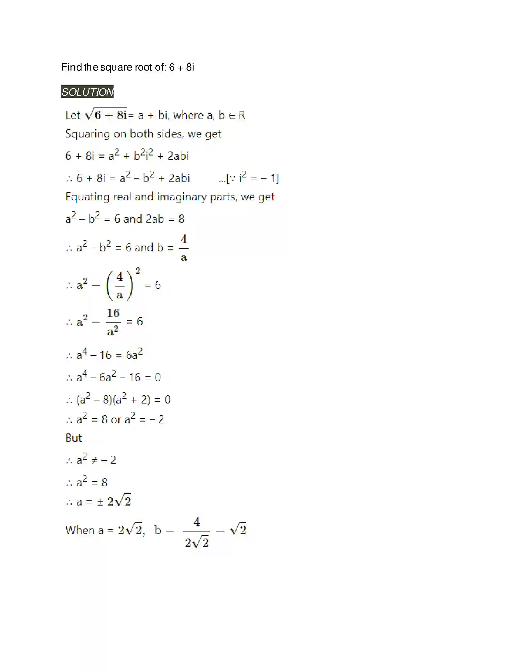 Maharashtra Board Class 11th Mathematics & Statistics - 1 Complex Numbers Solution 57