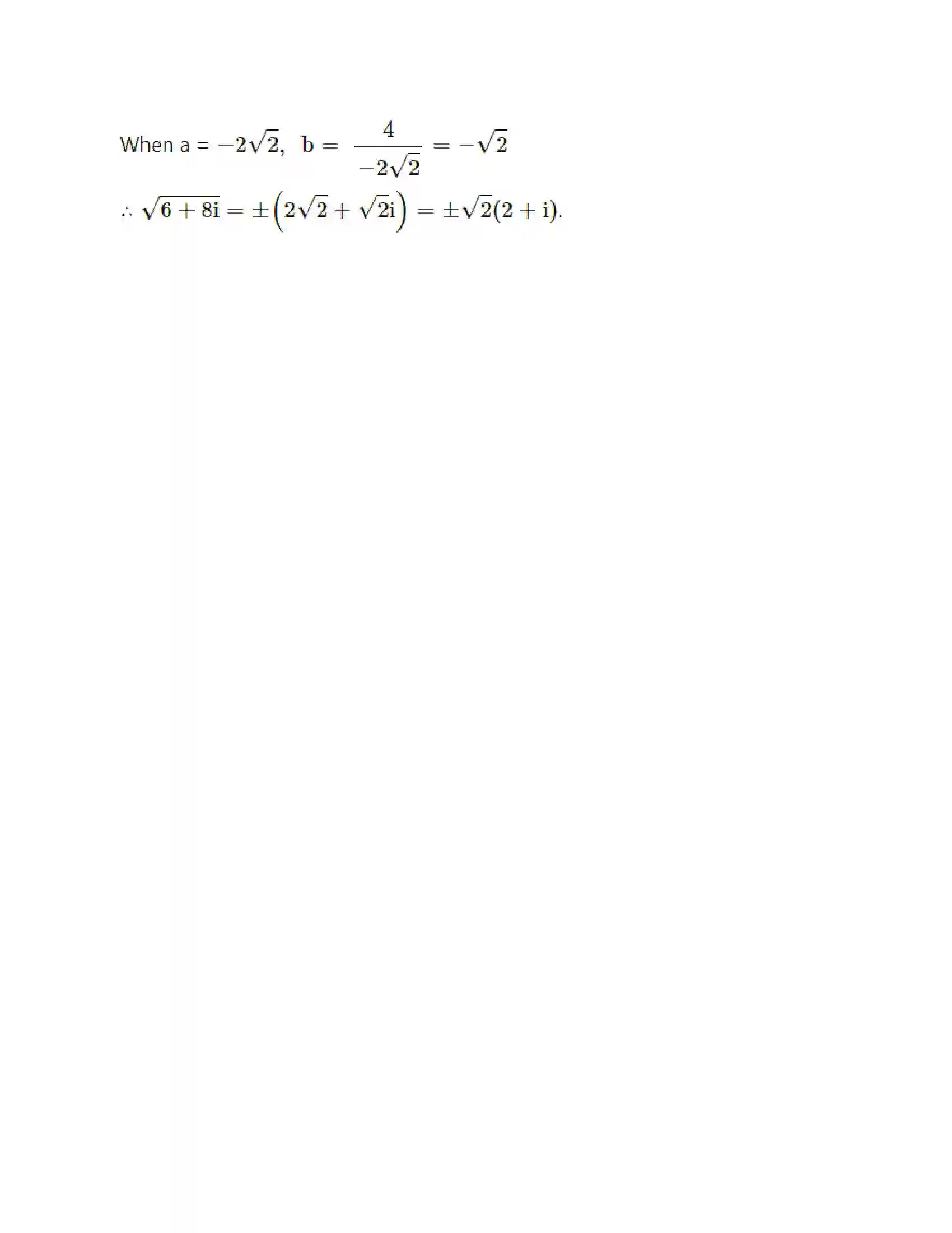 Maharashtra Board Class 11th Mathematics & Statistics - 1 Complex Numbers Solution 58