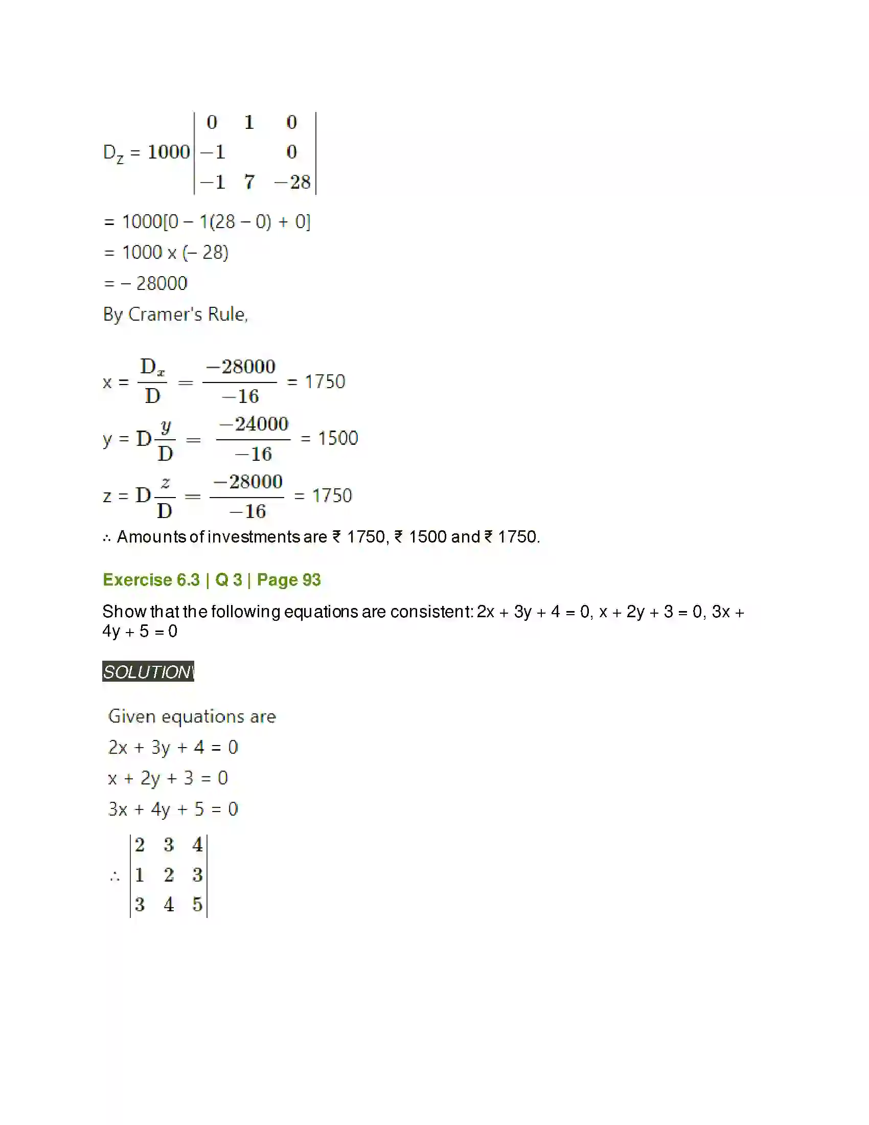 Maharashtra Board Class 11th Mathematics & Statistics - 1 Determinants Solution 28