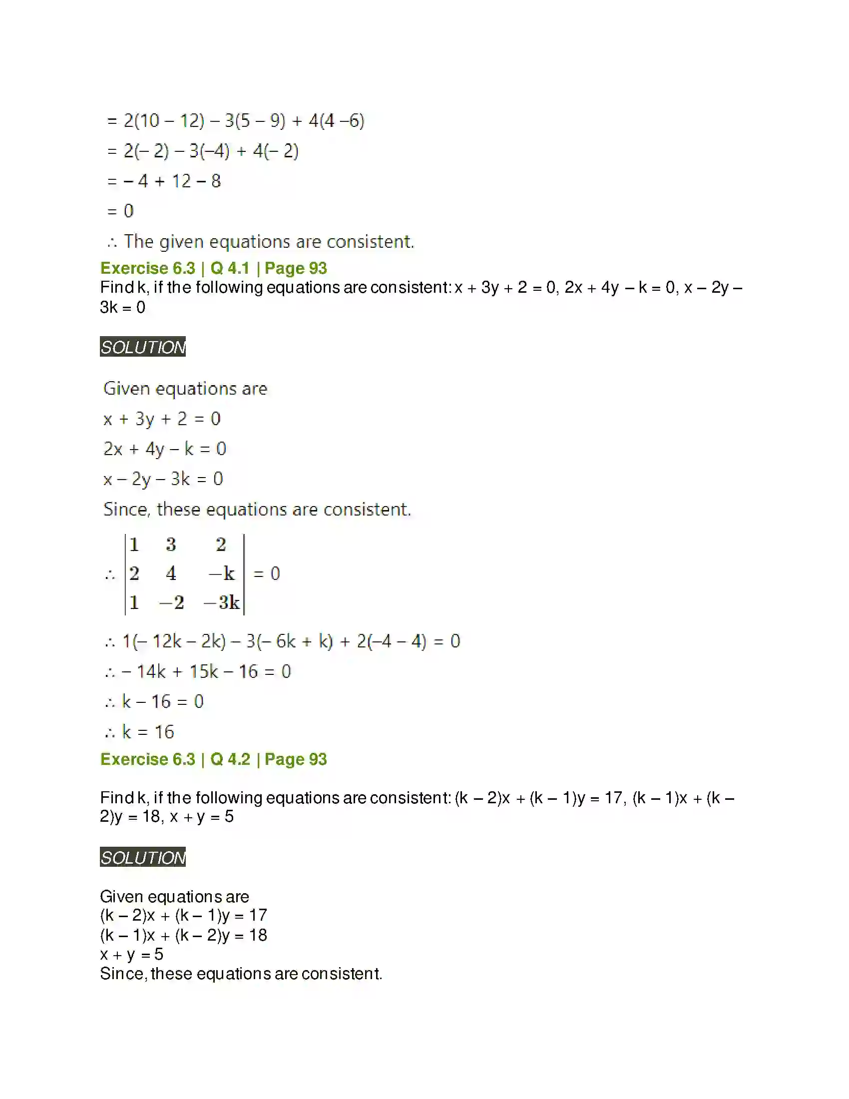 Maharashtra Board Class 11th Mathematics & Statistics - 1 Determinants Solution 29