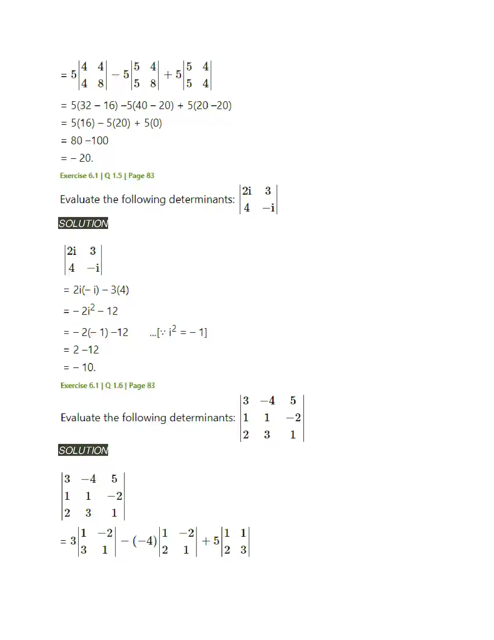 Maharashtra Board Class 11th Mathematics & Statistics - 1 Determinants Solution 3