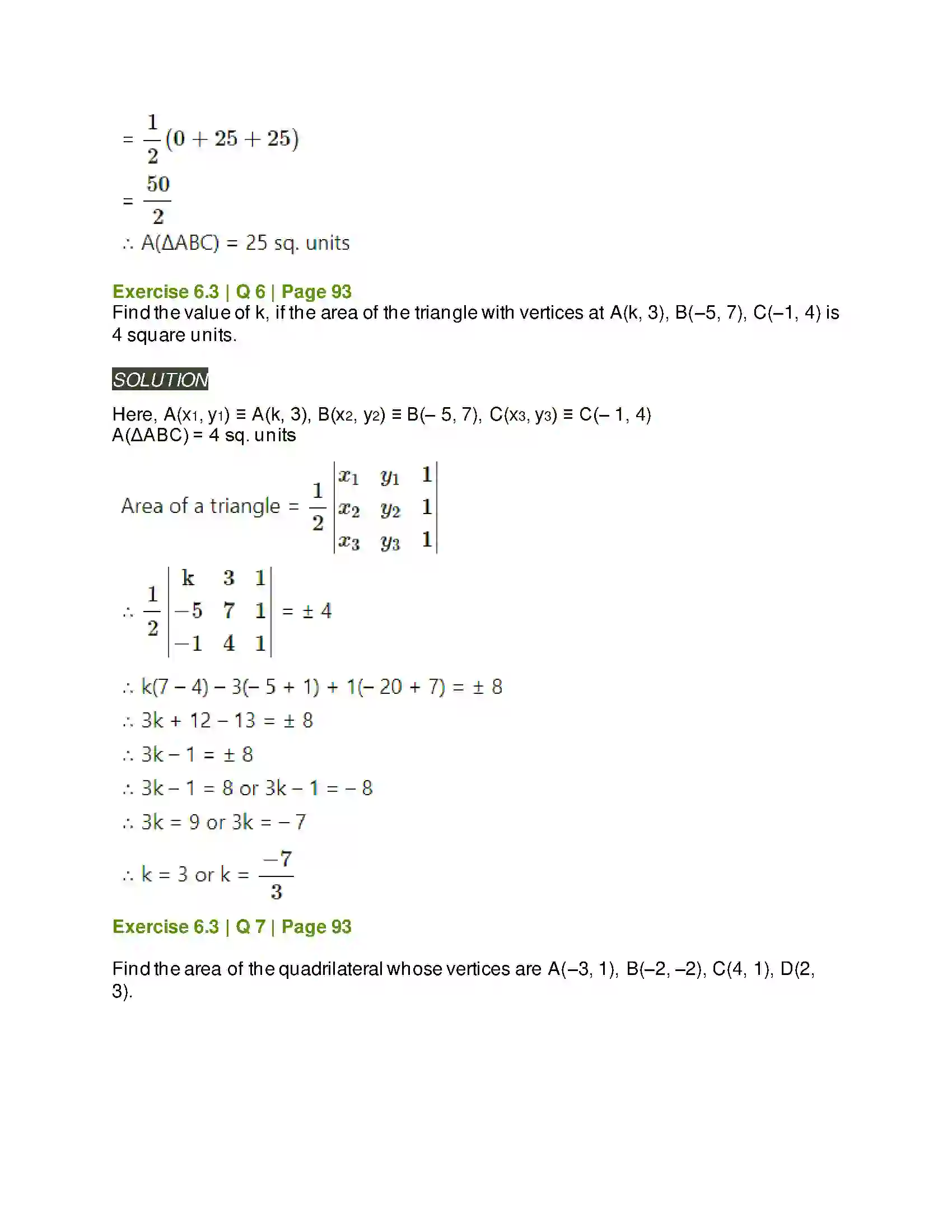 Maharashtra Board Class 11th Mathematics & Statistics - 1 Determinants Solution 32
