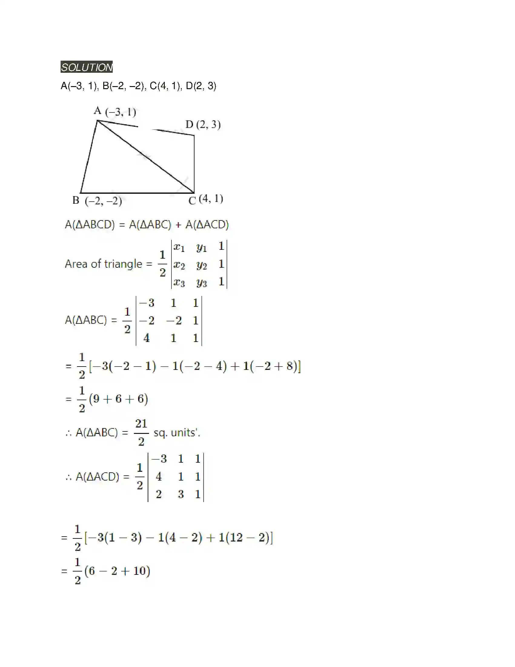 Maharashtra Board Class 11th Mathematics & Statistics - 1 Determinants Solution 33