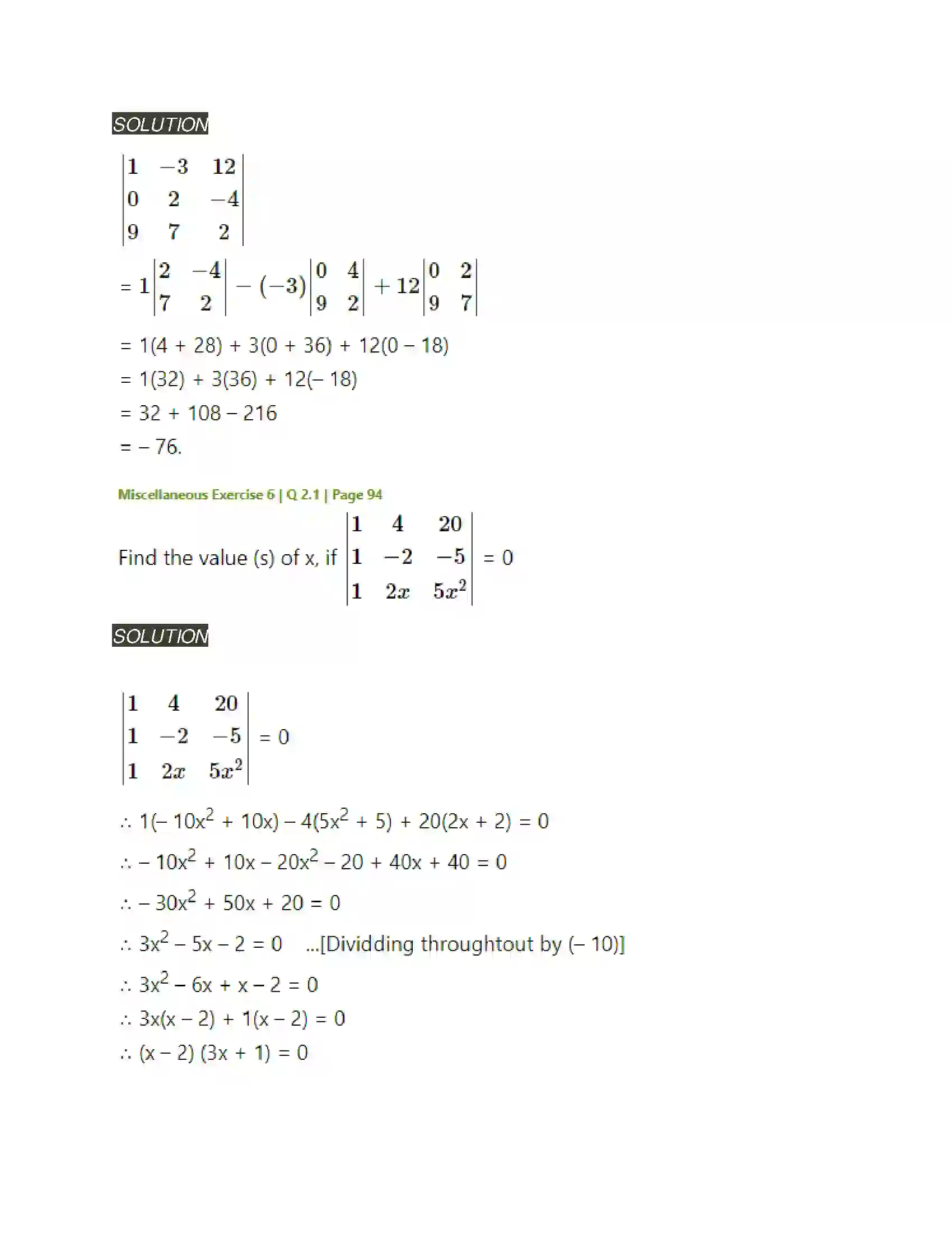Maharashtra Board Class 11th Mathematics & Statistics - 1 Determinants Solution 37