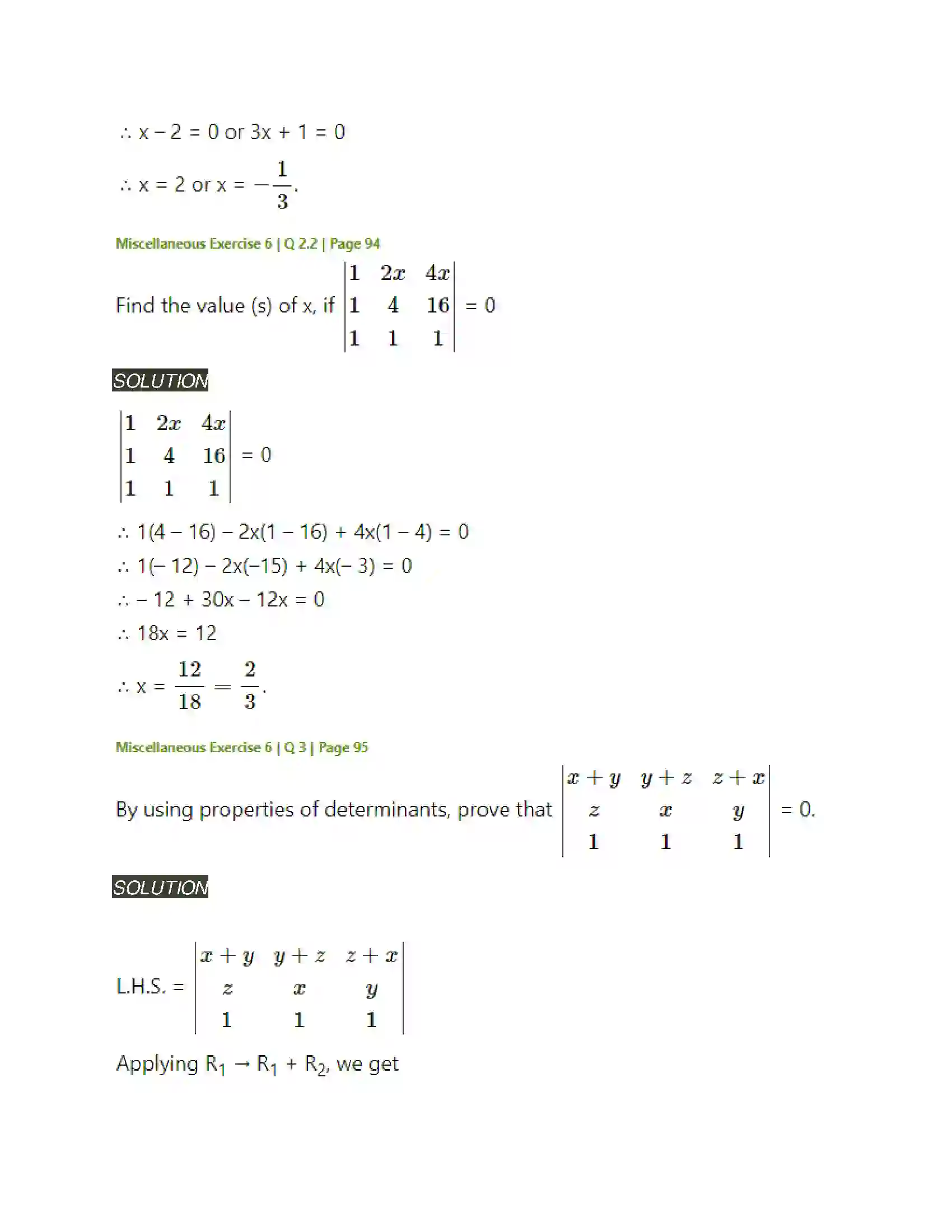 Maharashtra Board Class 11th Mathematics & Statistics - 1 Determinants Solution 38