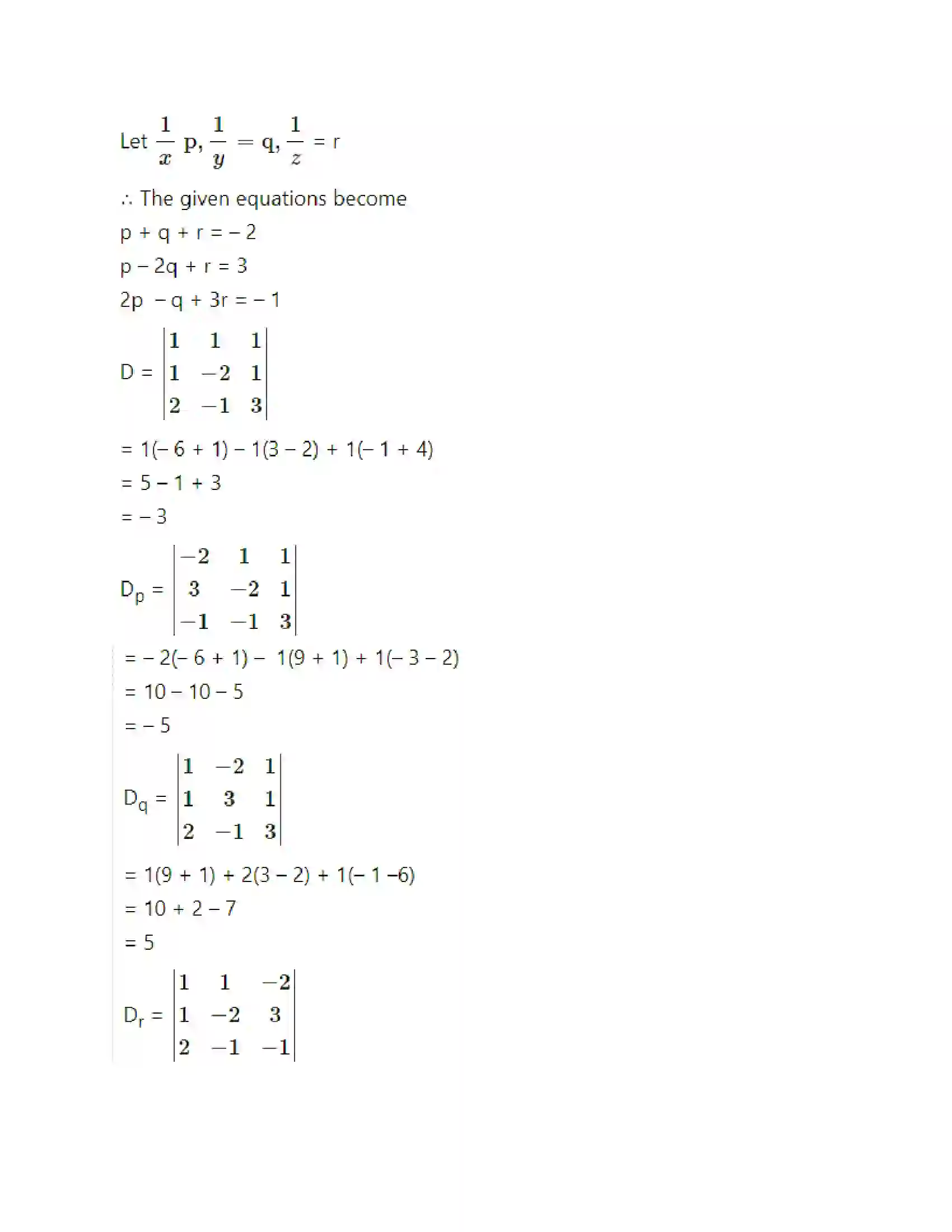 Maharashtra Board Class 11th Mathematics & Statistics - 1 Determinants Solution 45