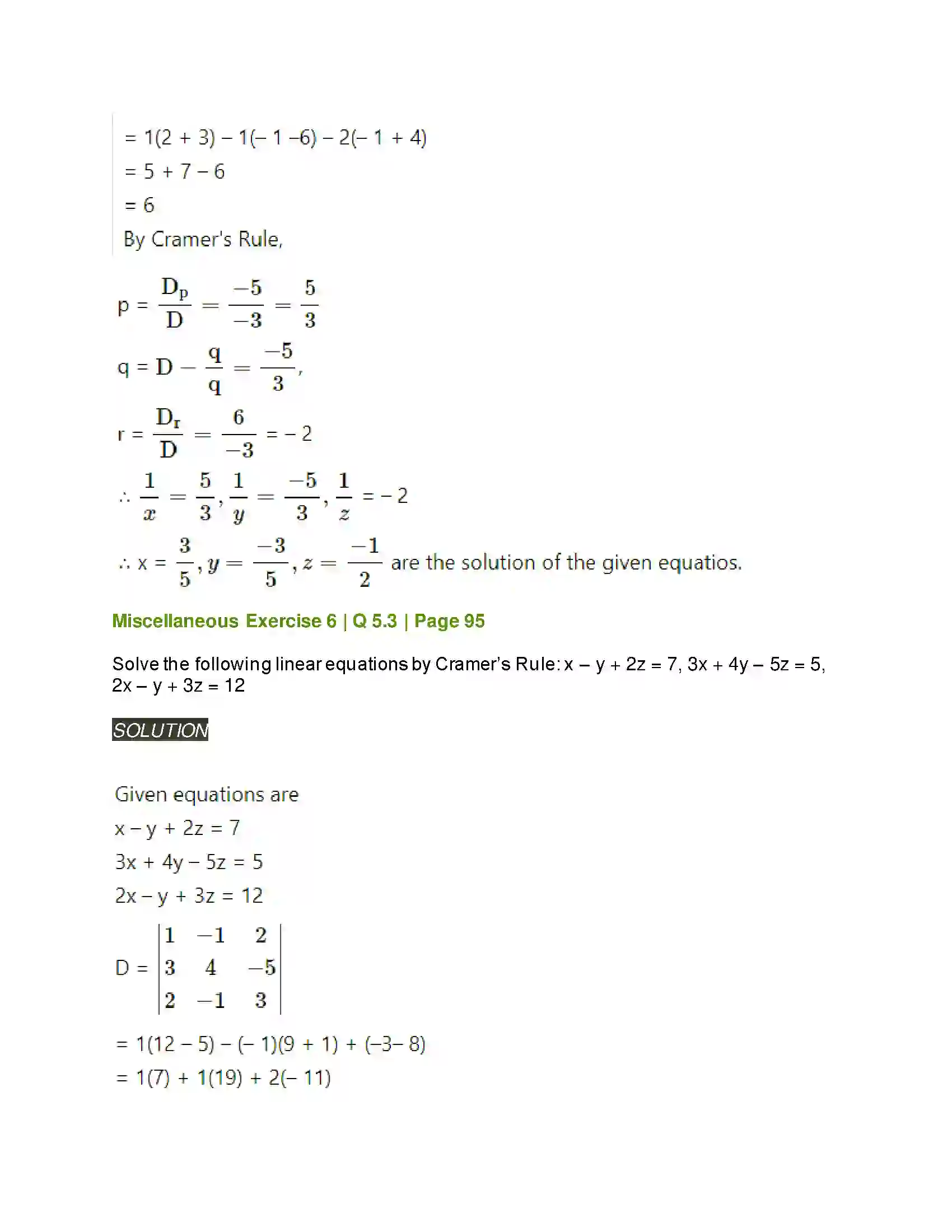 Maharashtra Board Class 11th Mathematics & Statistics - 1 Determinants Solution 46