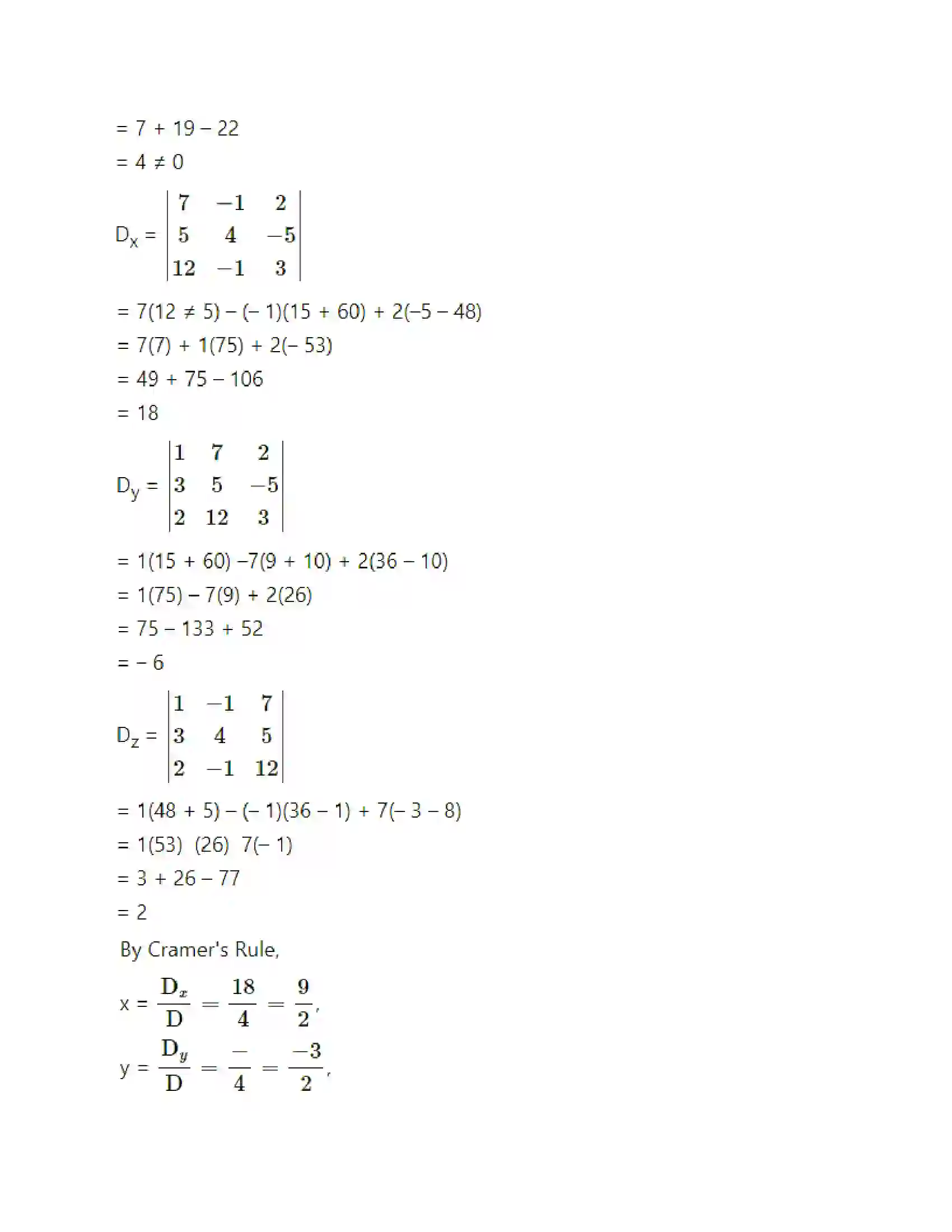 Maharashtra Board Class 11th Mathematics & Statistics - 1 Determinants Solution 47