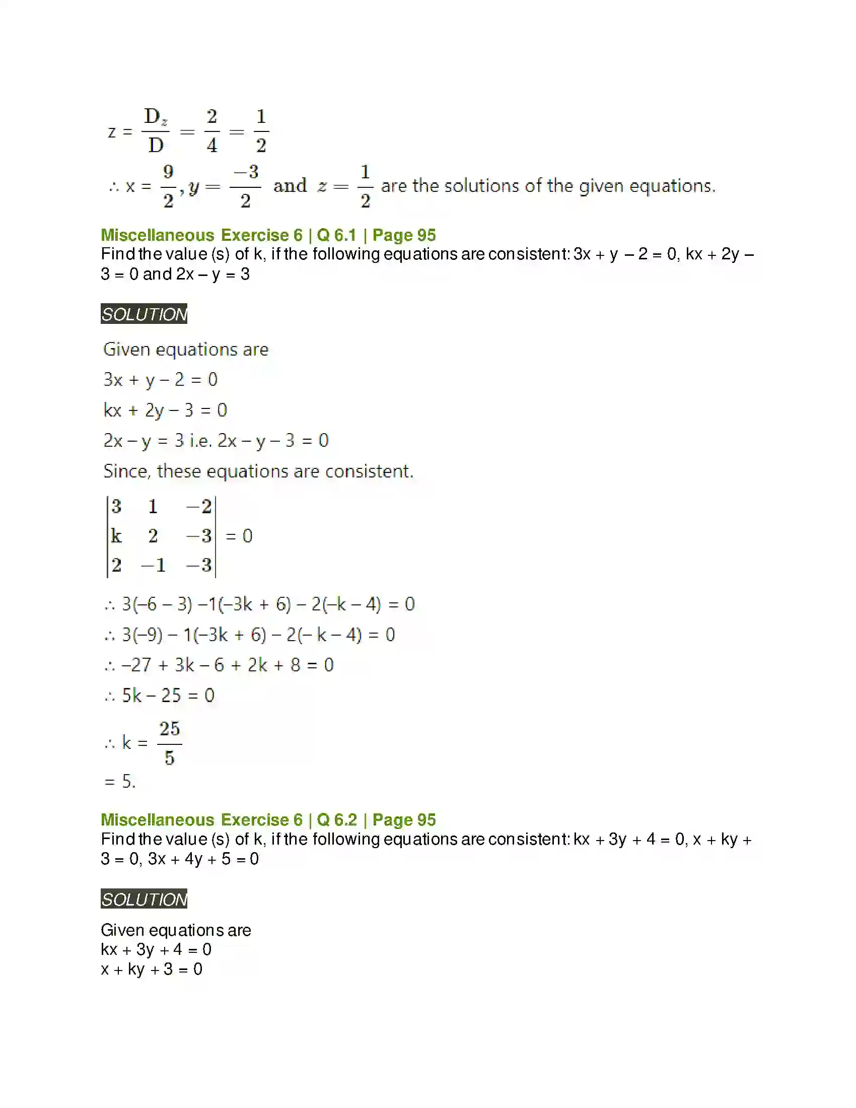 Maharashtra Board Class 11th Mathematics & Statistics - 1 Determinants Solution 48