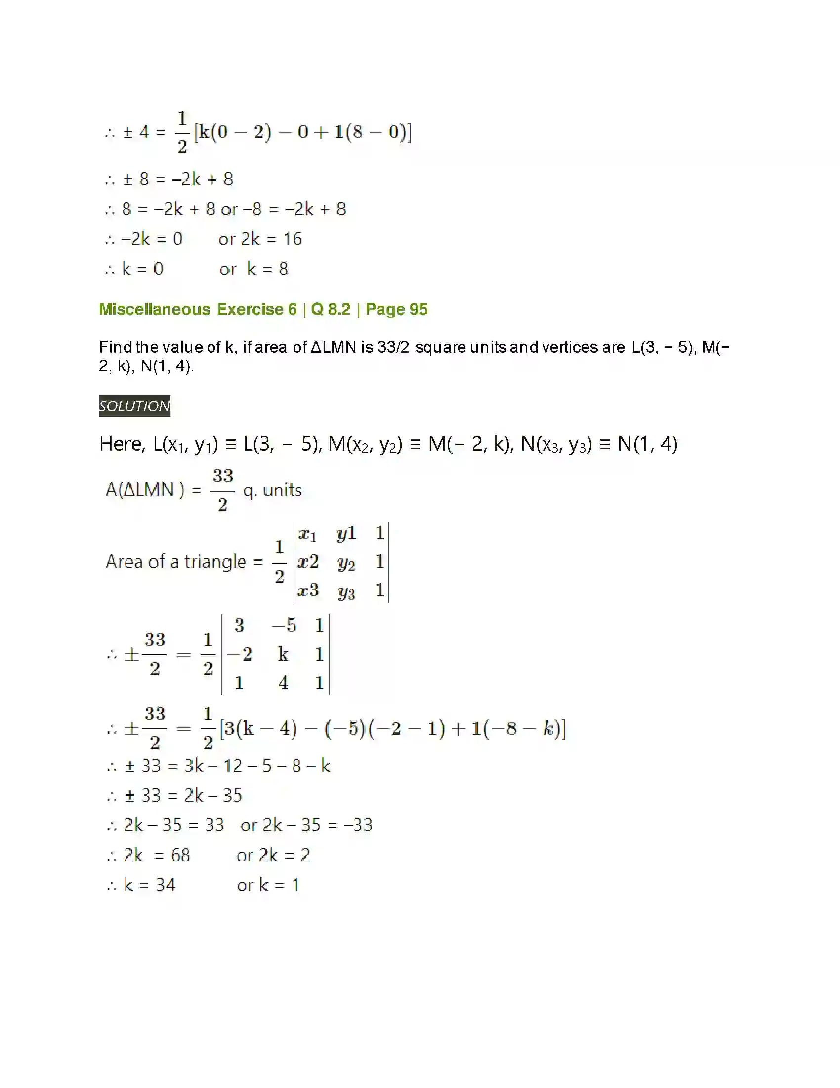 Maharashtra Board Class 11th Mathematics & Statistics - 1 Determinants Solution 52