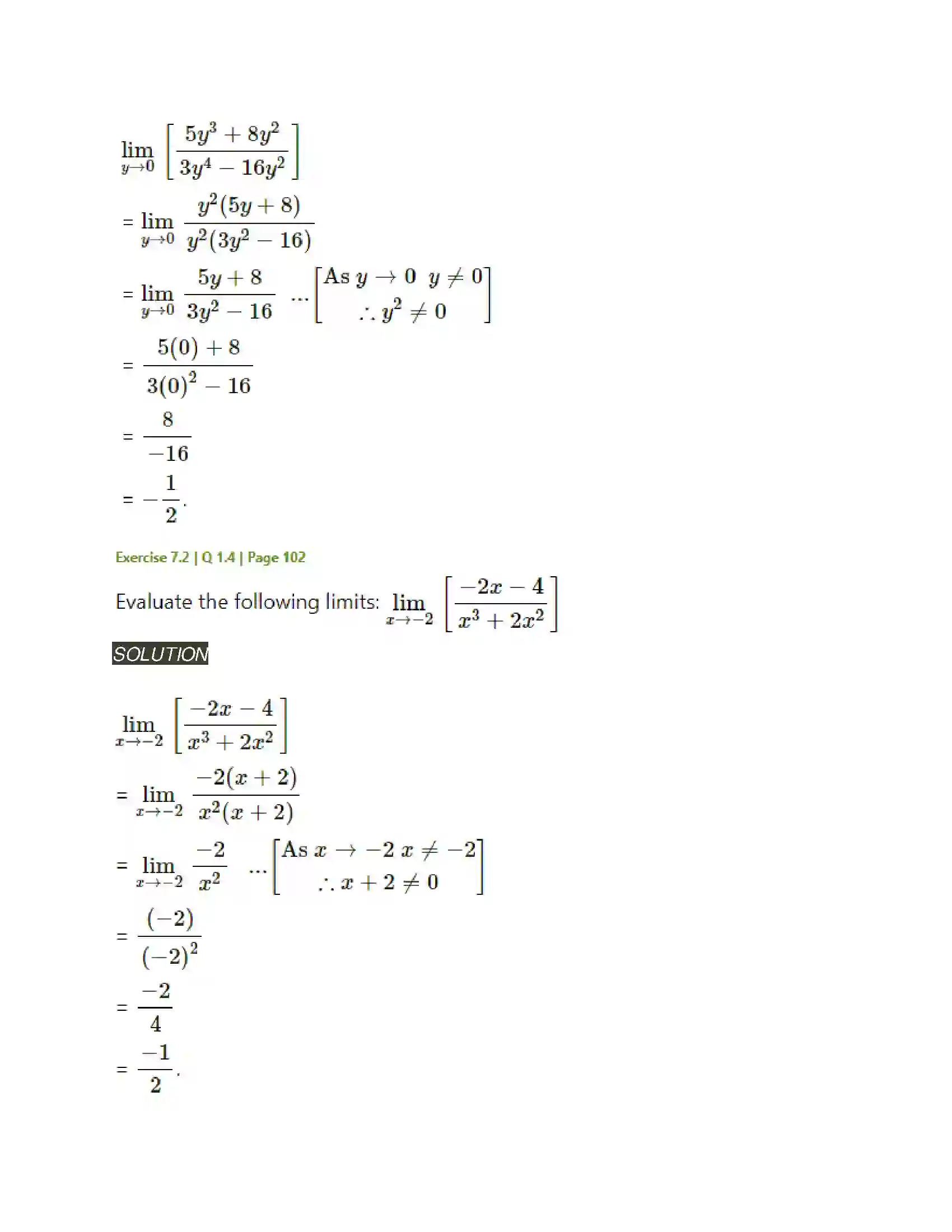 Maharashtra Board Class 11th Mathematics & Statistics - 1 Limits Solution 11