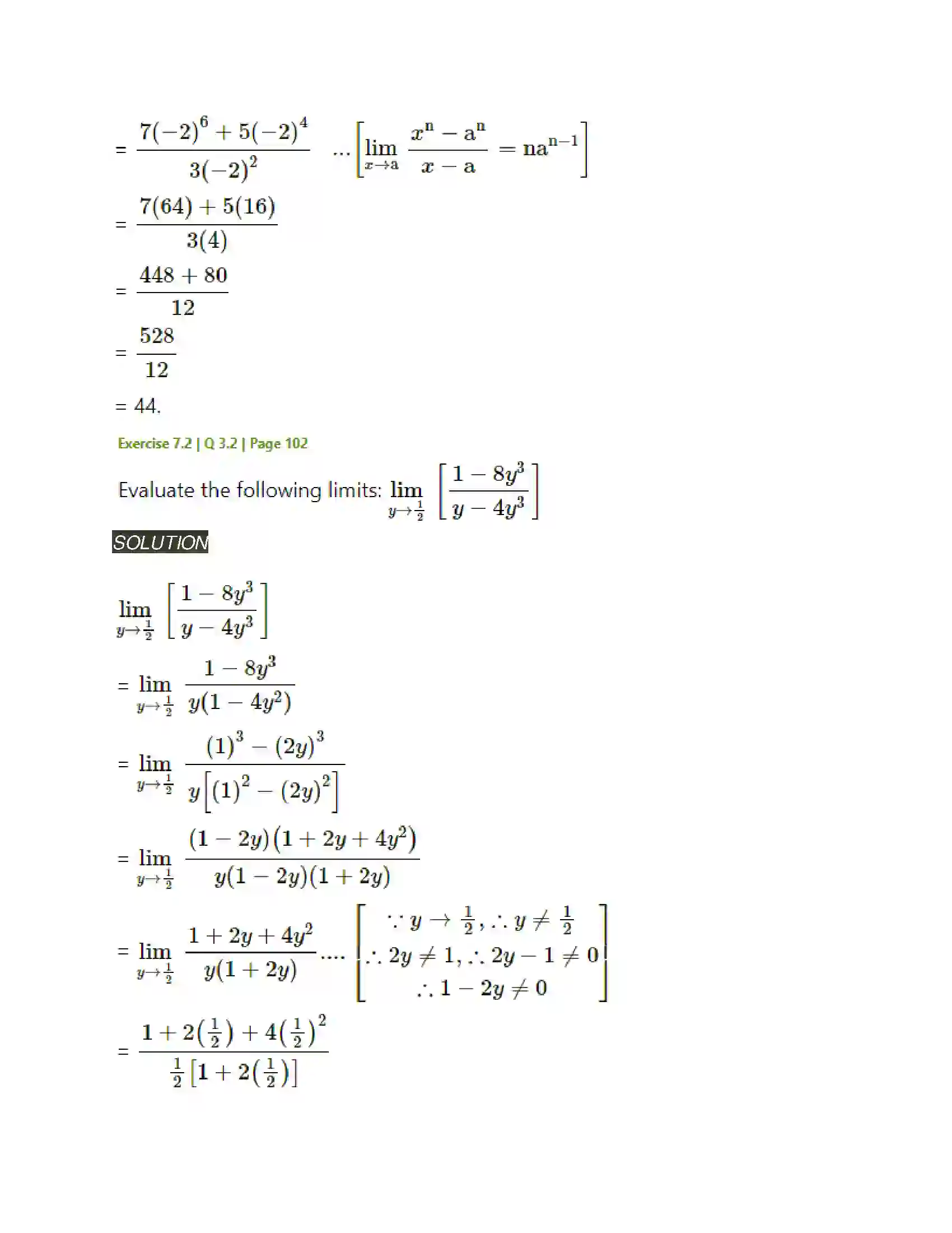 Maharashtra Board Class 11th Mathematics & Statistics - 1 Limits Solution 15