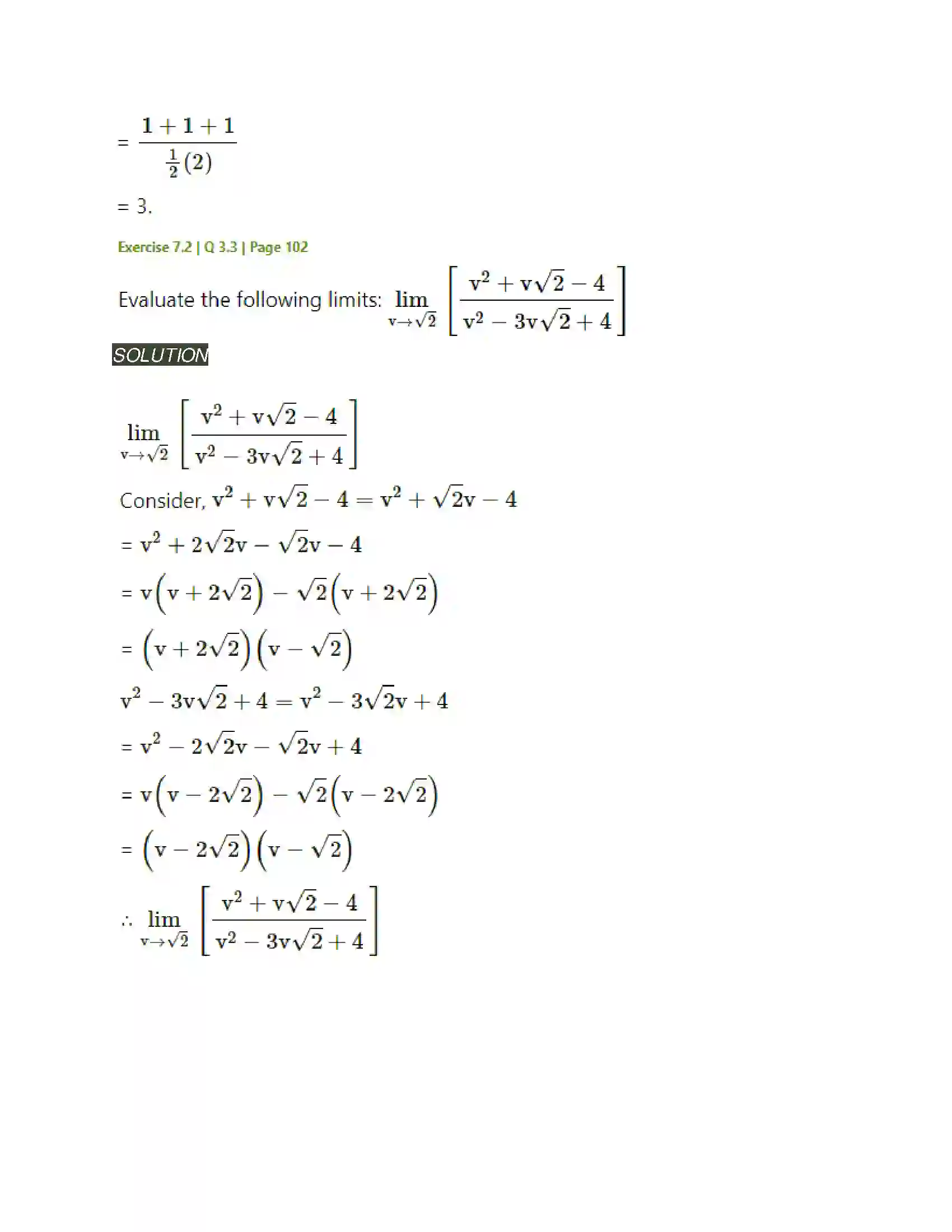 Maharashtra Board Class 11th Mathematics & Statistics - 1 Limits Solution 16