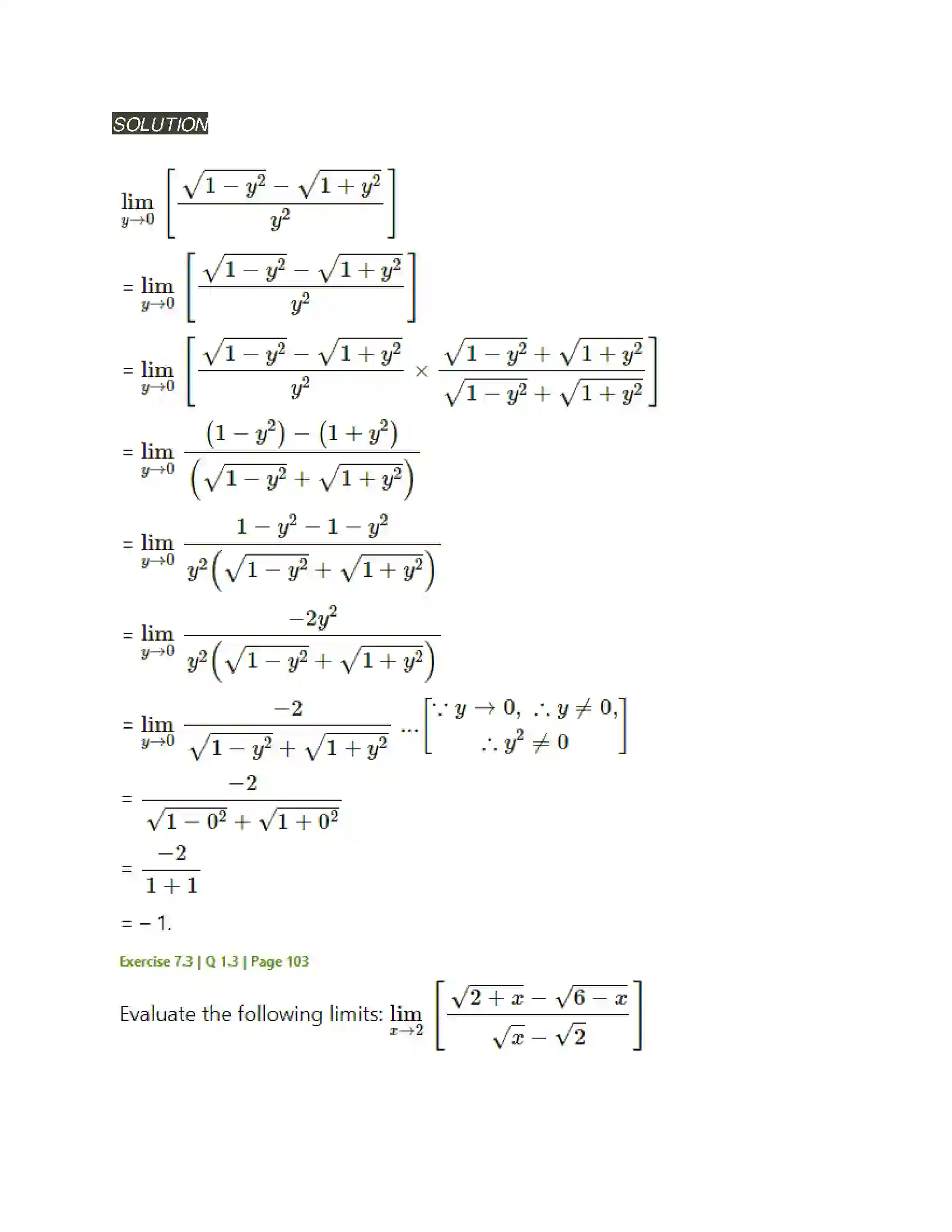 Maharashtra Board Class 11th Mathematics & Statistics - 1 Limits Solution 19