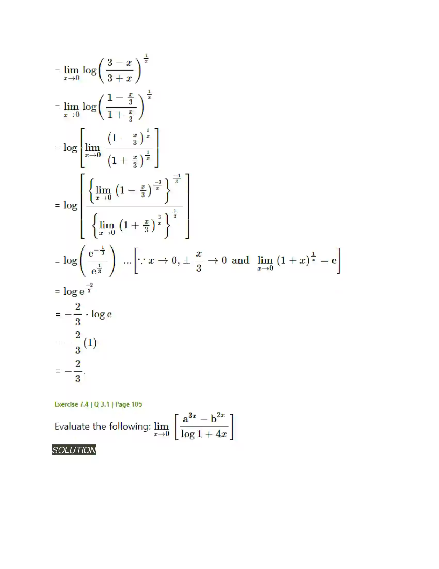 Maharashtra Board Class 11th Mathematics & Statistics - 1 Limits Solution 33