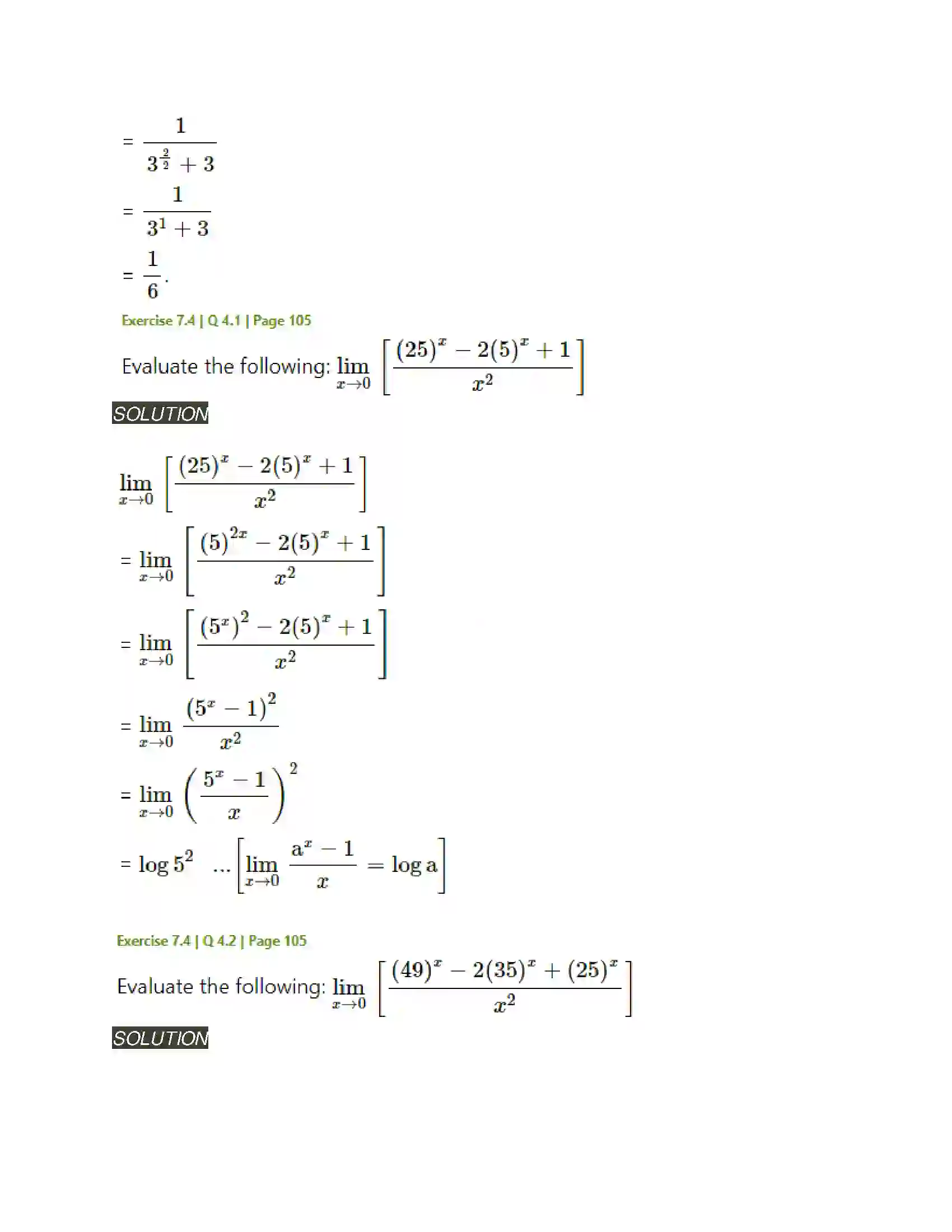 Maharashtra Board Class 11th Mathematics & Statistics - 1 Limits Solution 37