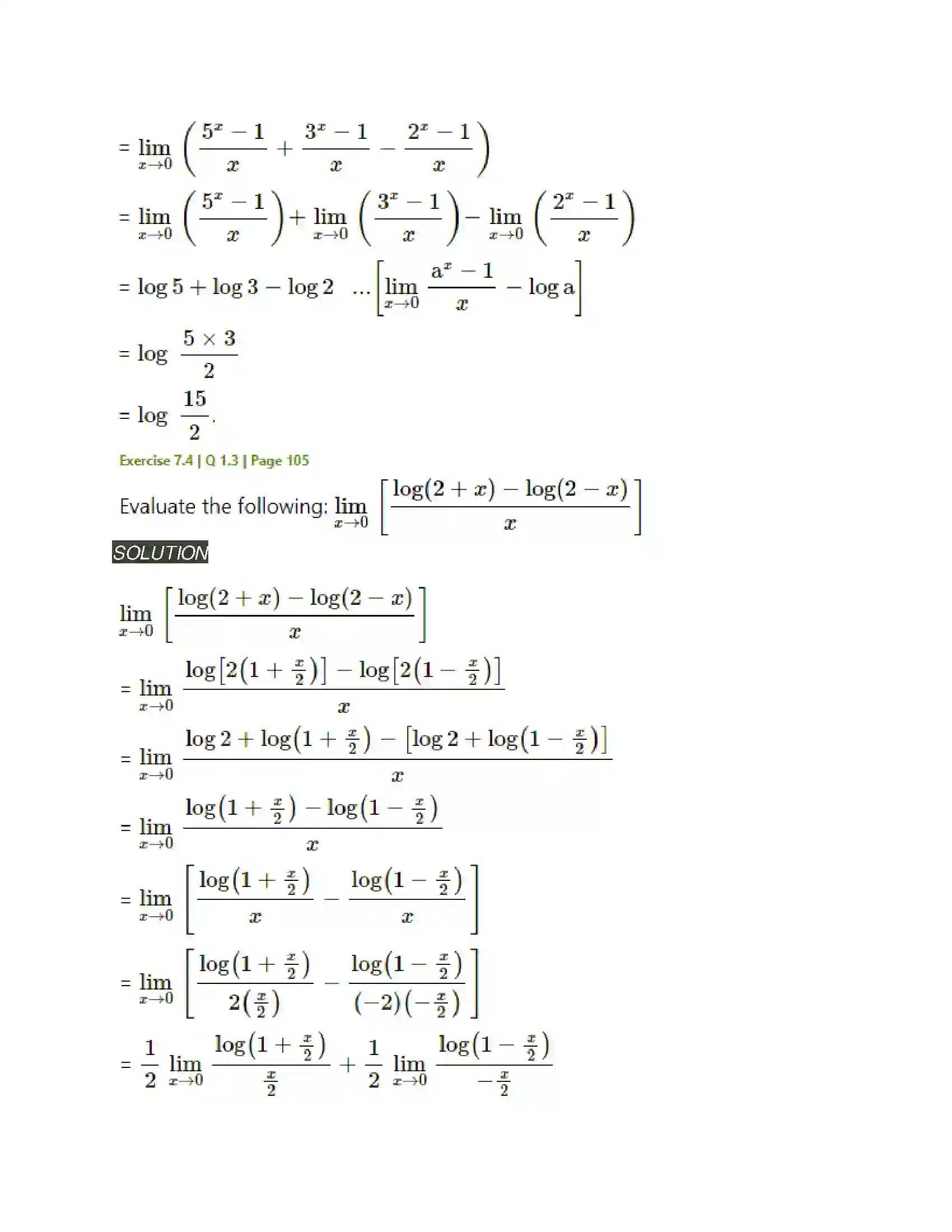 Maharashtra Board Class 11th Mathematics & Statistics - 1 Limits Solution 40