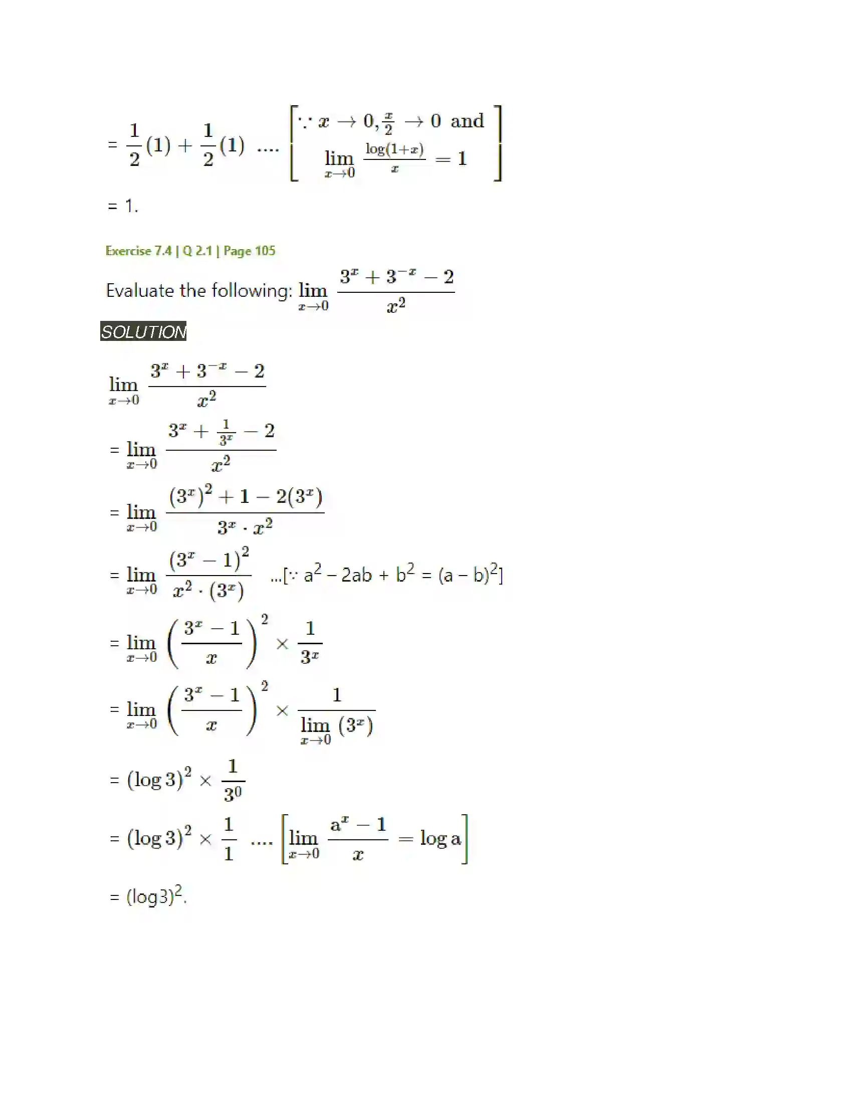 Maharashtra Board Class 11th Mathematics & Statistics - 1 Limits Solution 41