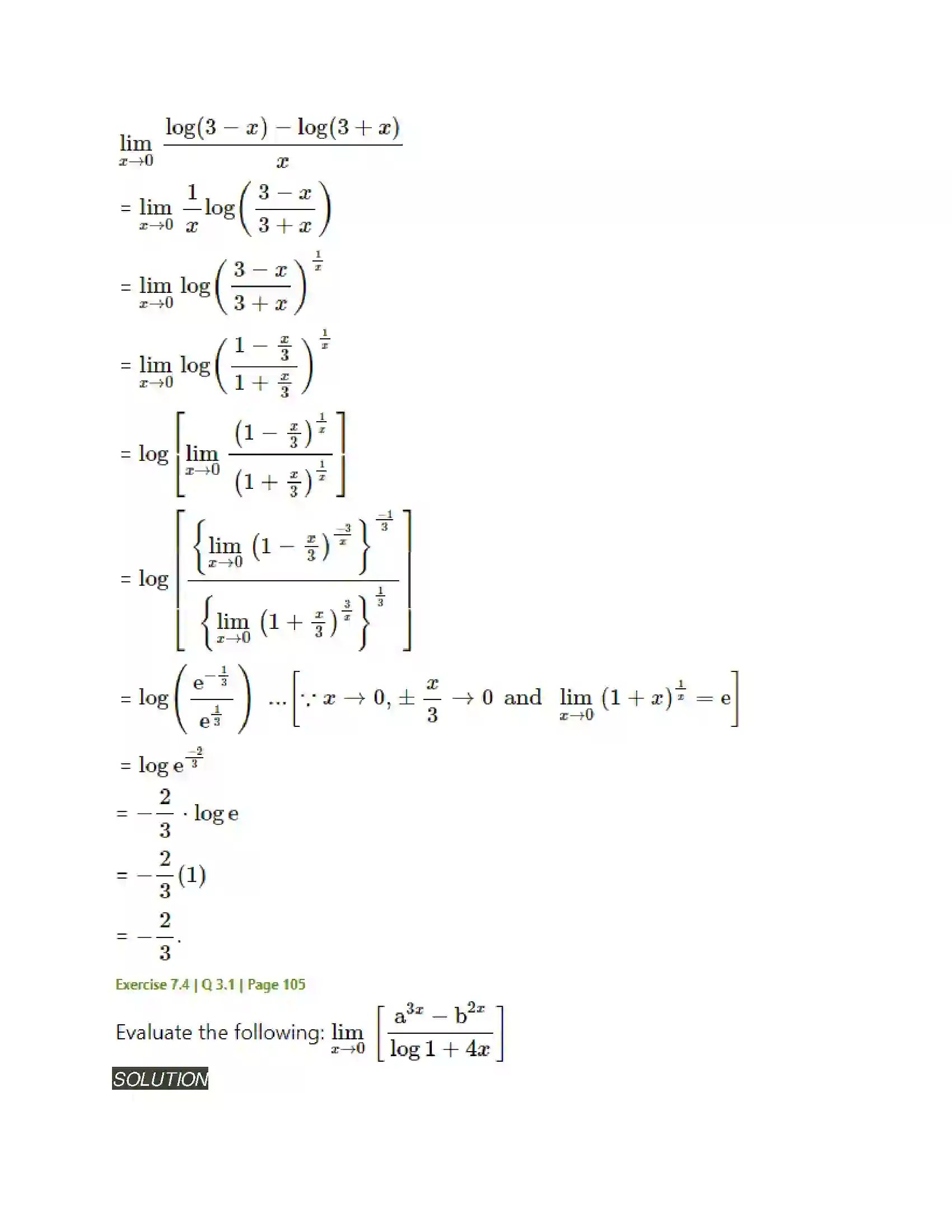 Maharashtra Board Class 11th Mathematics & Statistics - 1 Limits Solution 43