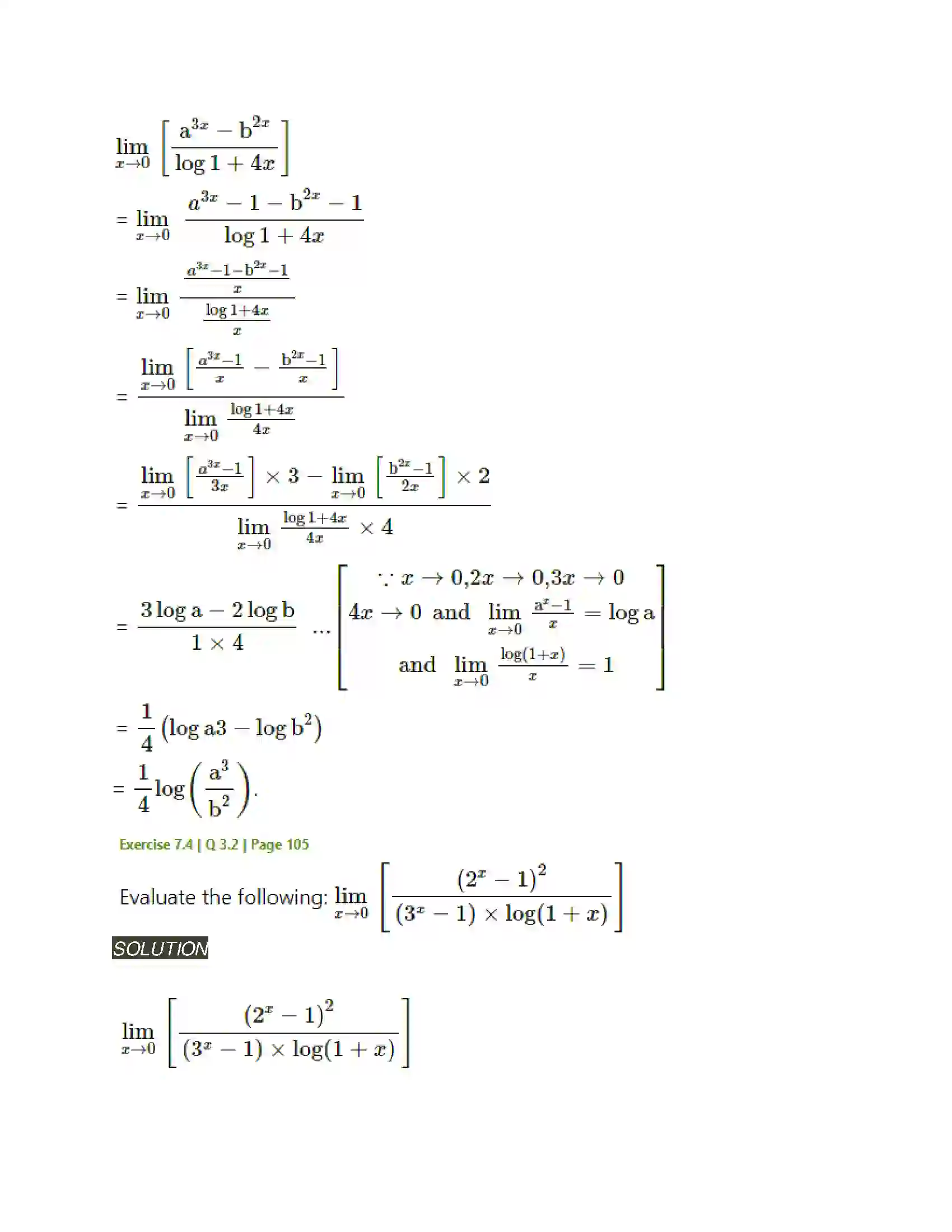 Maharashtra Board Class 11th Mathematics & Statistics - 1 Limits Solution 44