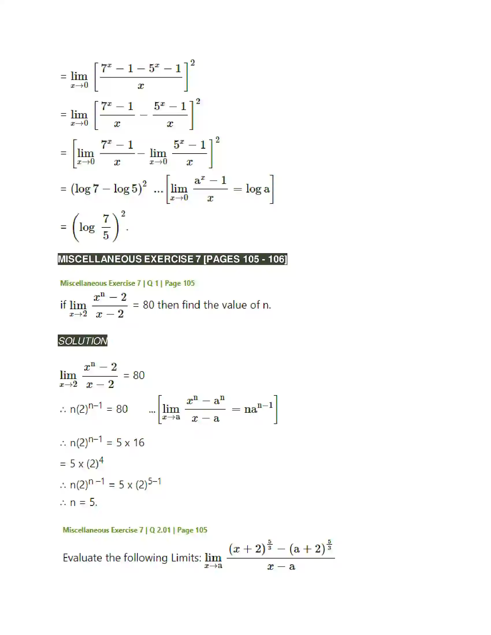 Maharashtra Board Class 11th Mathematics & Statistics - 1 Limits Solution 48