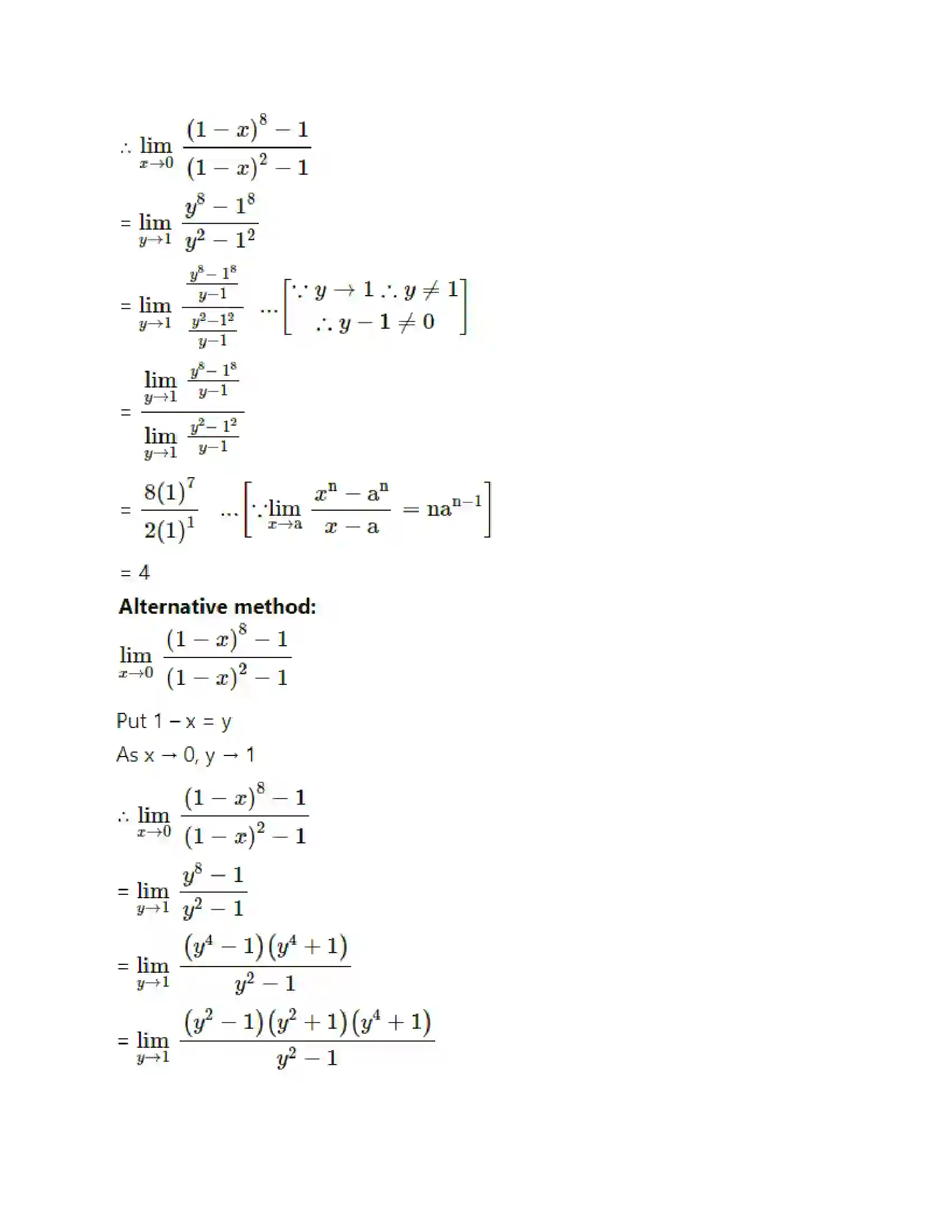 Maharashtra Board Class 11th Mathematics & Statistics - 1 Limits Solution 5