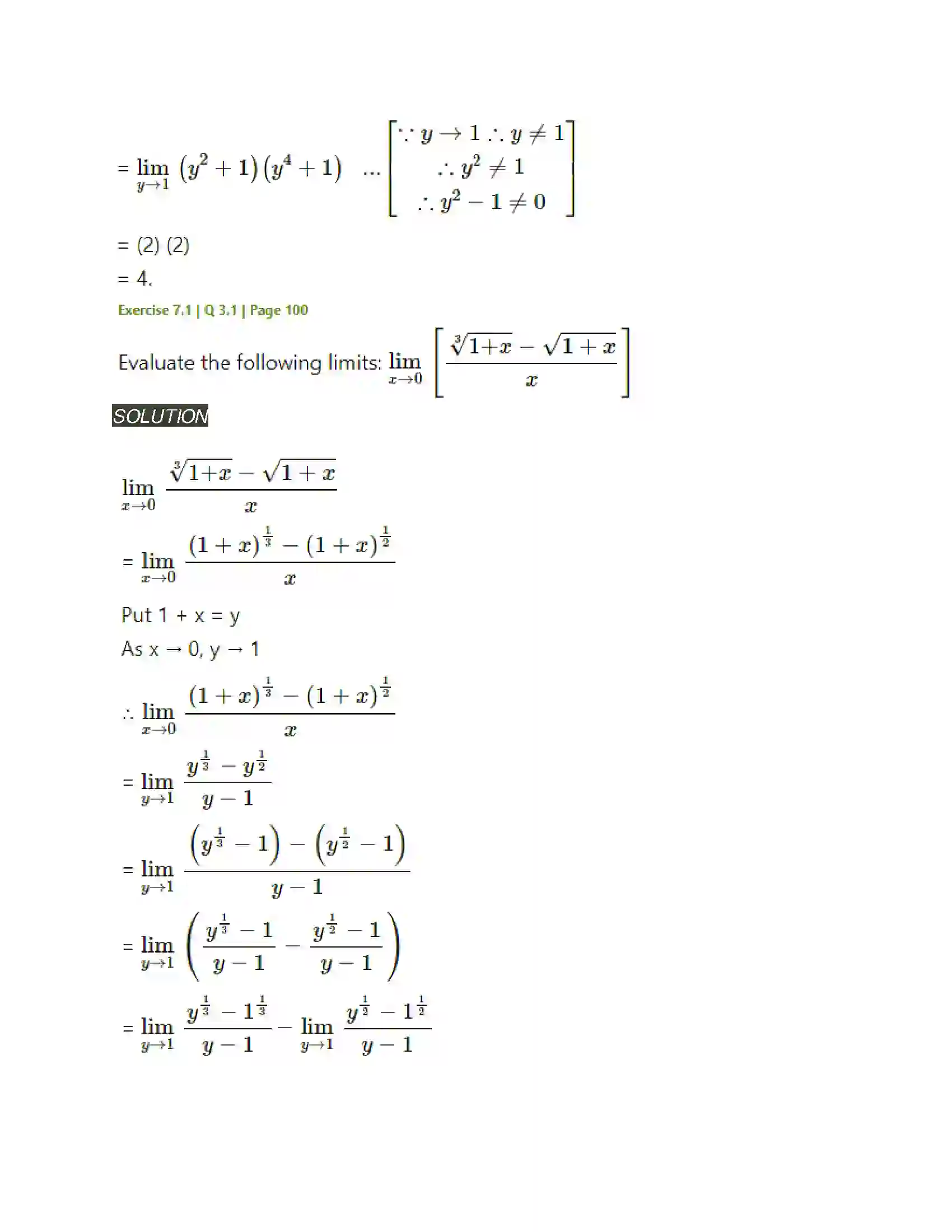 Maharashtra Board Class 11th Mathematics & Statistics - 1 Limits Solution 6
