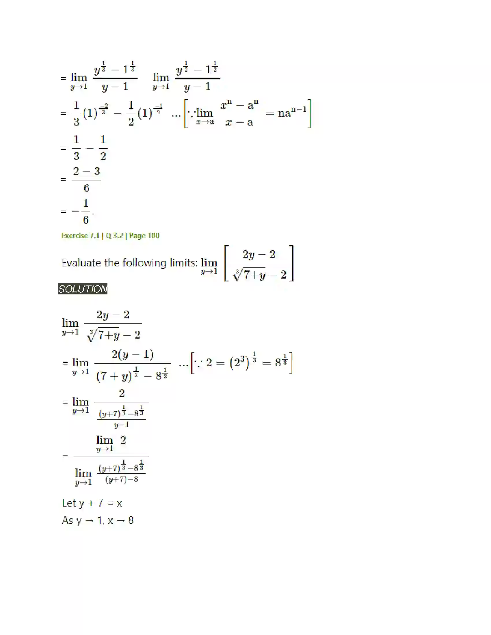 Maharashtra Board Class 11th Mathematics & Statistics - 1 Limits Solution 7