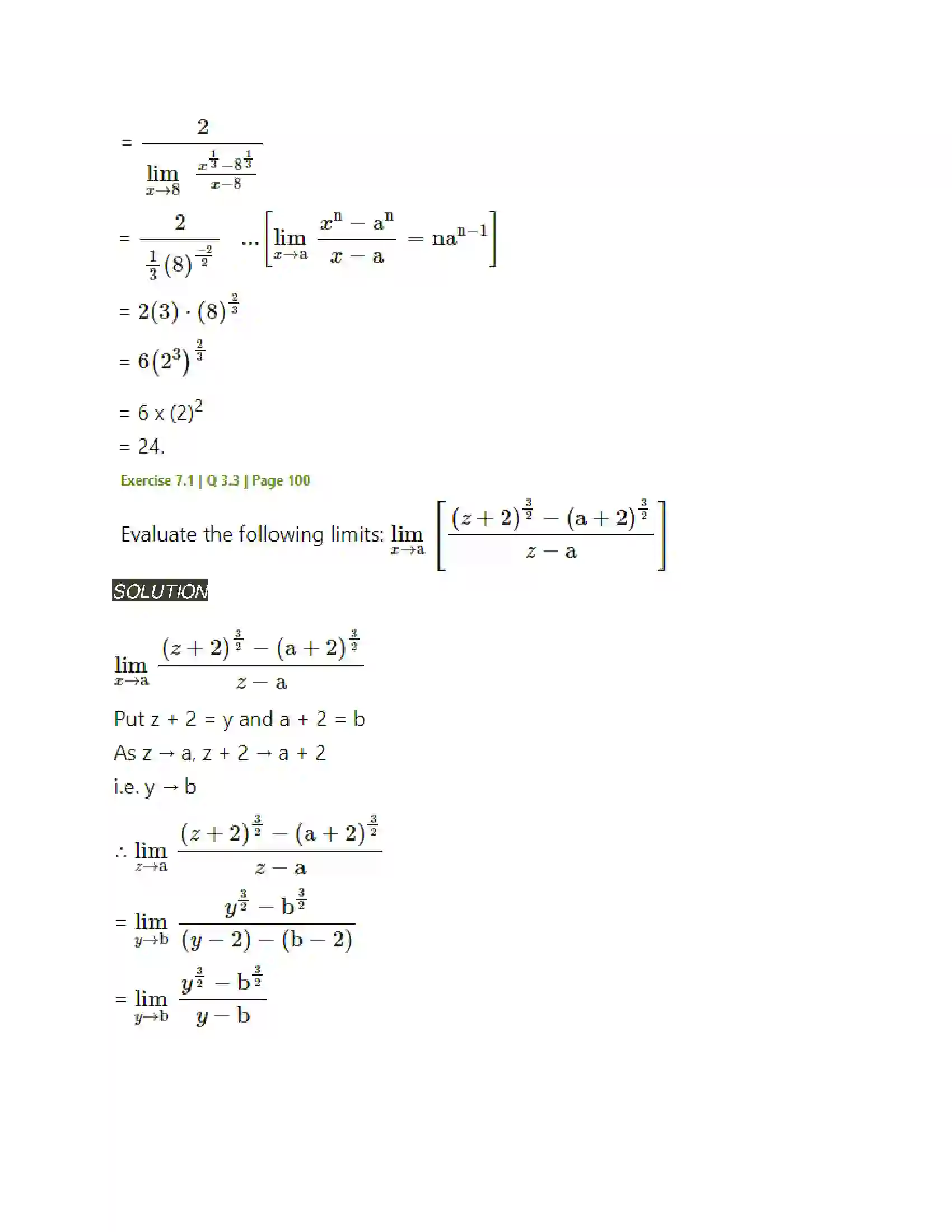 Maharashtra Board Class 11th Mathematics & Statistics - 1 Limits Solution 8