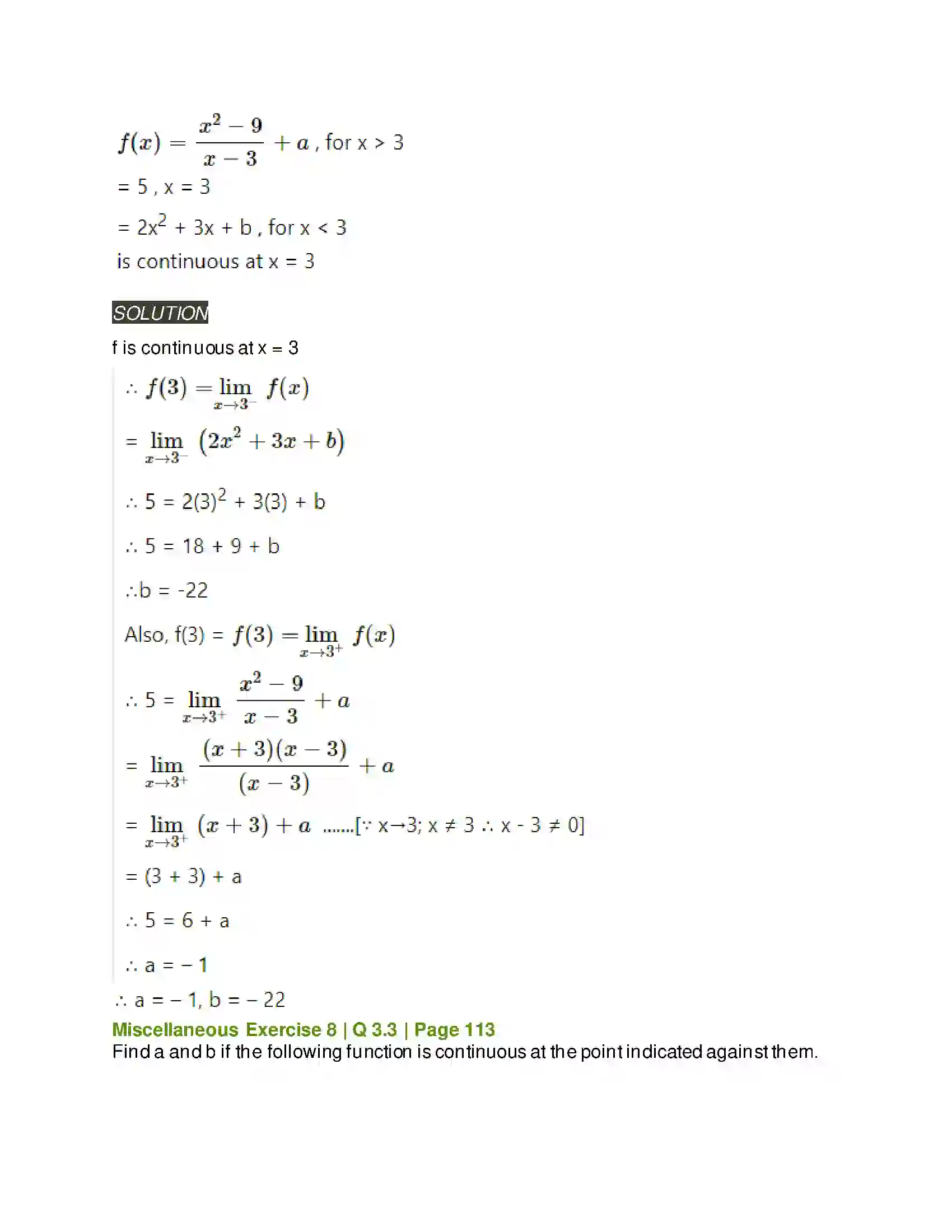 Maharashtra Board Class 11th Mathematics & Statistics - 1 Continuity Solution 21
