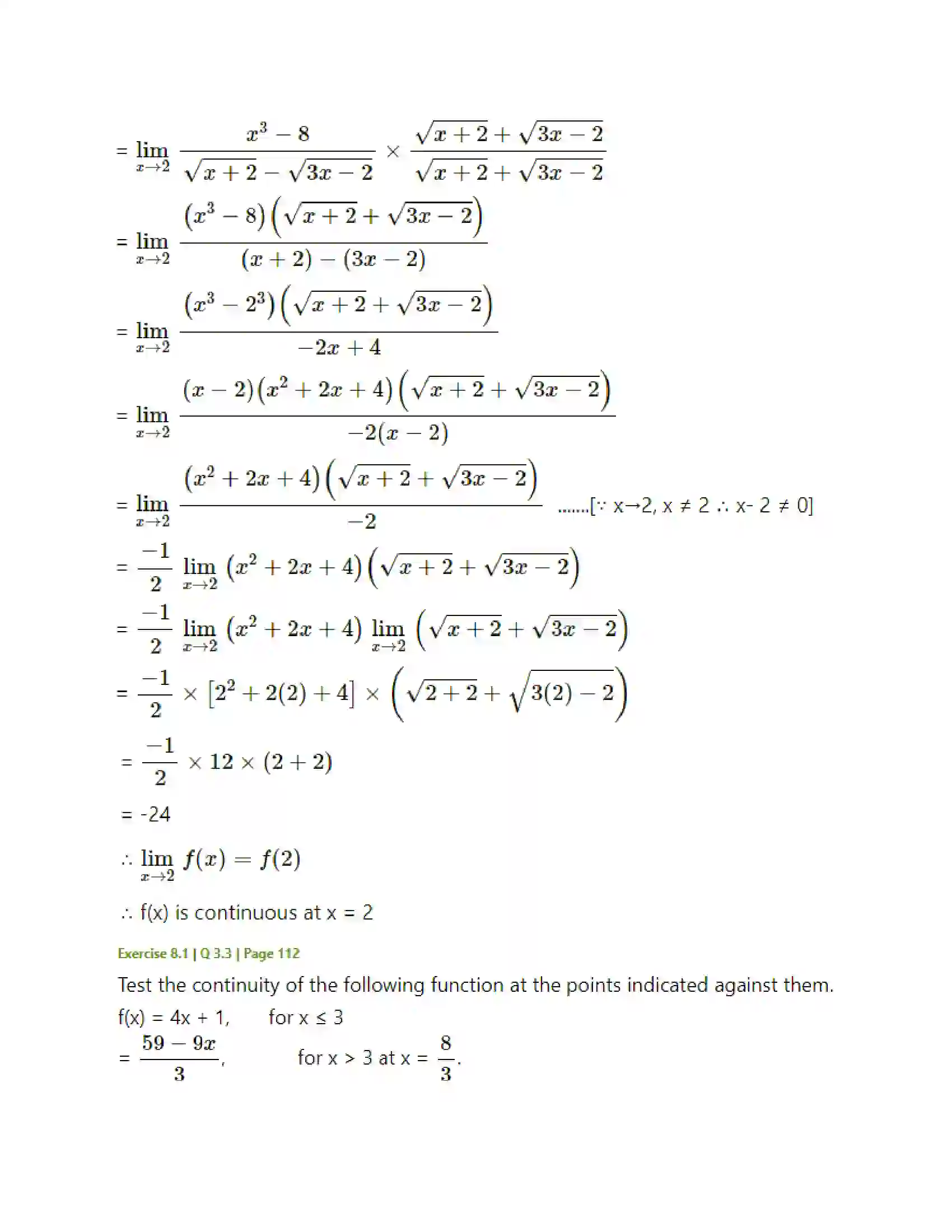 Maharashtra Board Class 11th Mathematics & Statistics - 1 Continuity Solution 5