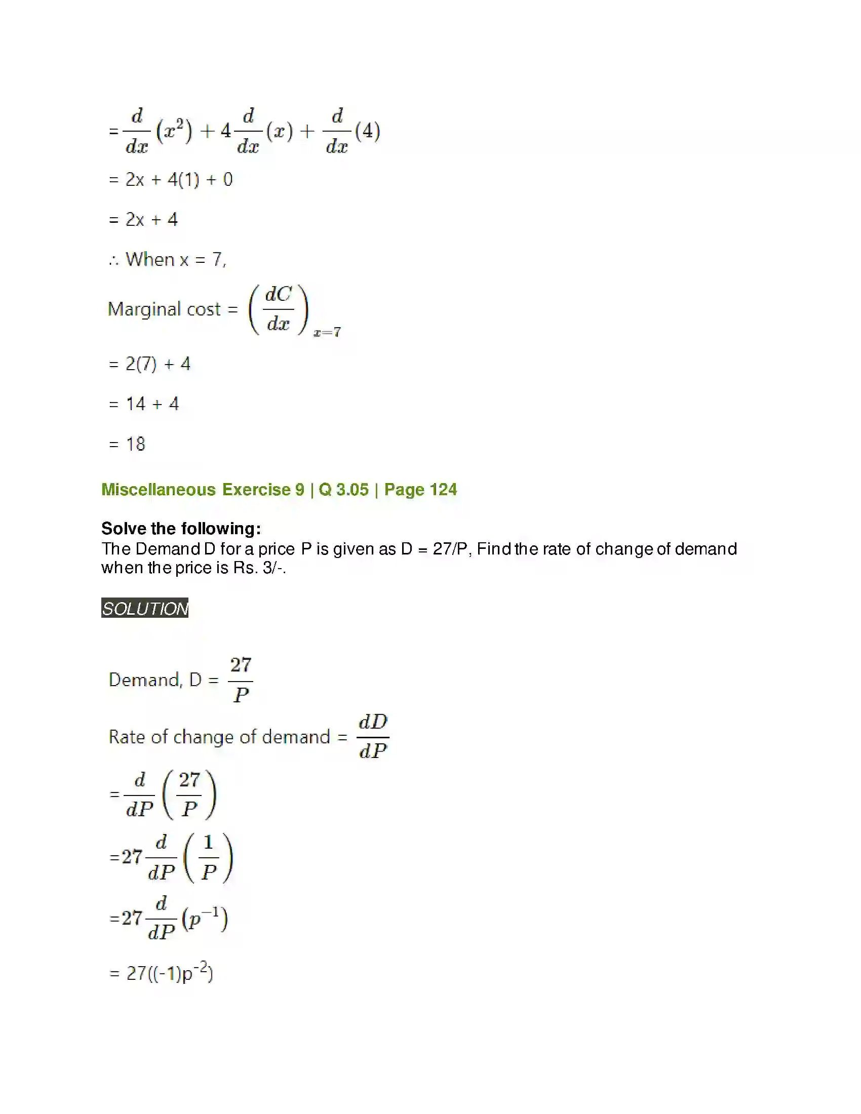 Maharashtra Board Class 11th Mathematics & Statistics - 1 Differentiation Solution 48