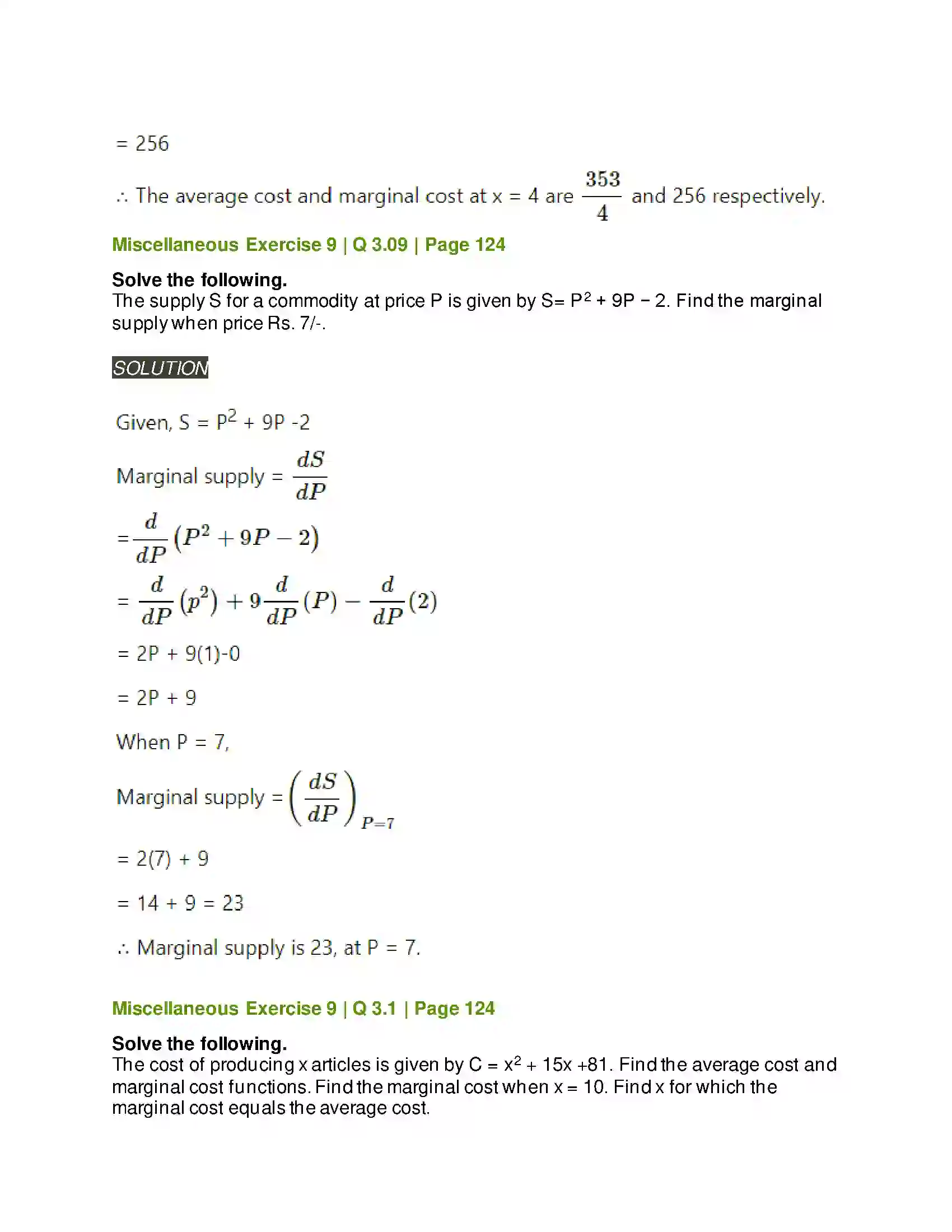 Maharashtra Board Class 11th Mathematics & Statistics - 1 Differentiation Solution 52