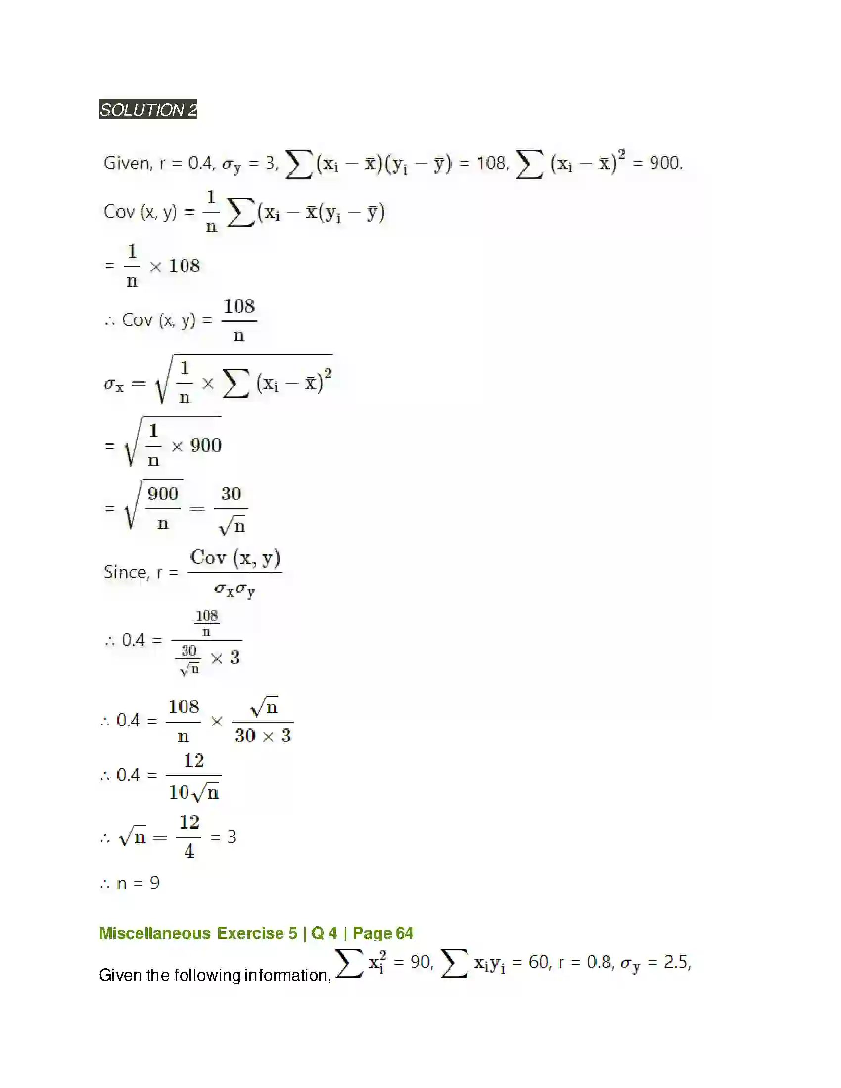 Maharashtra Board Class 11th Mathematics & Statistics - 2 Correlation Solution 13