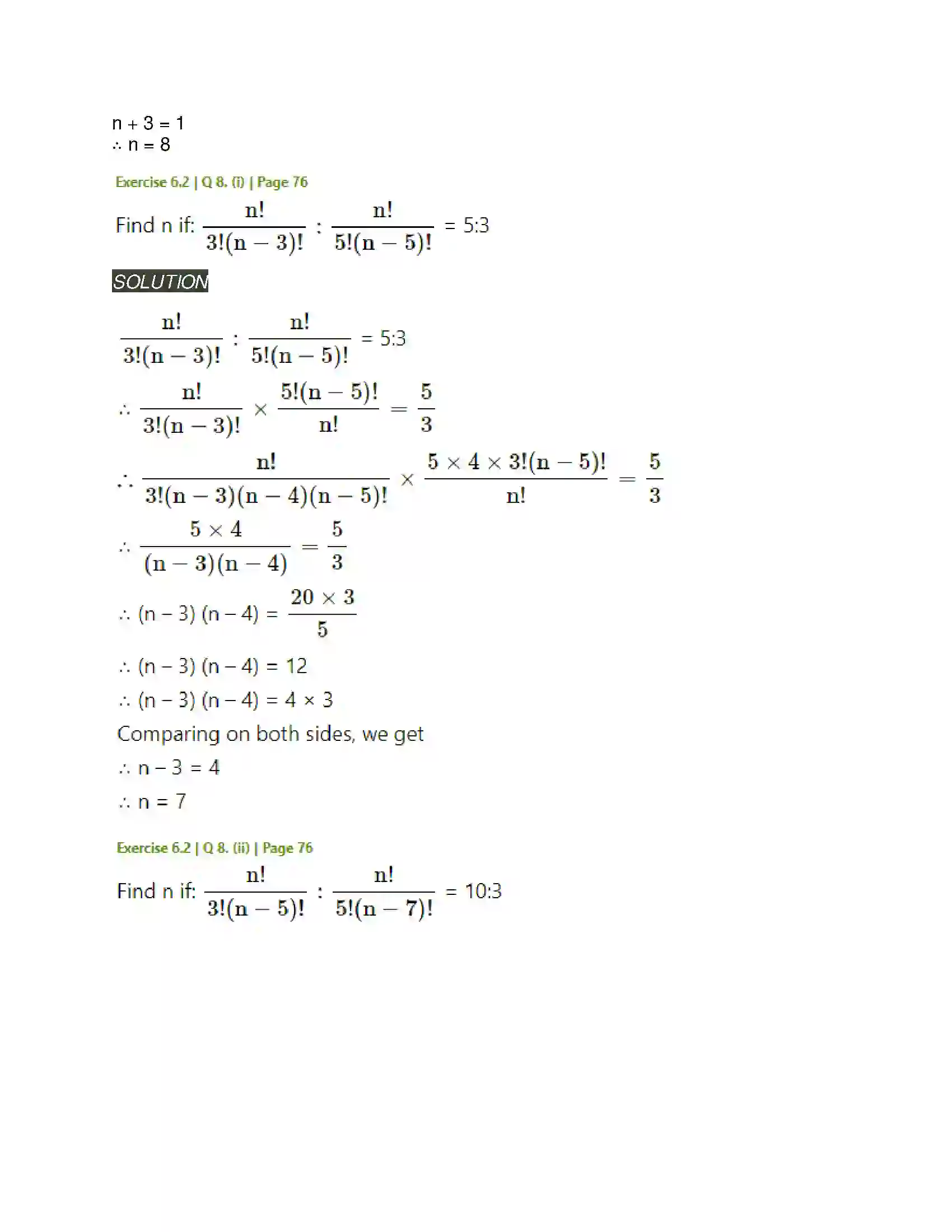 Maharashtra Board Class 11th Mathematics & Statistics - 2 Permutations and Combinations Solution 16
