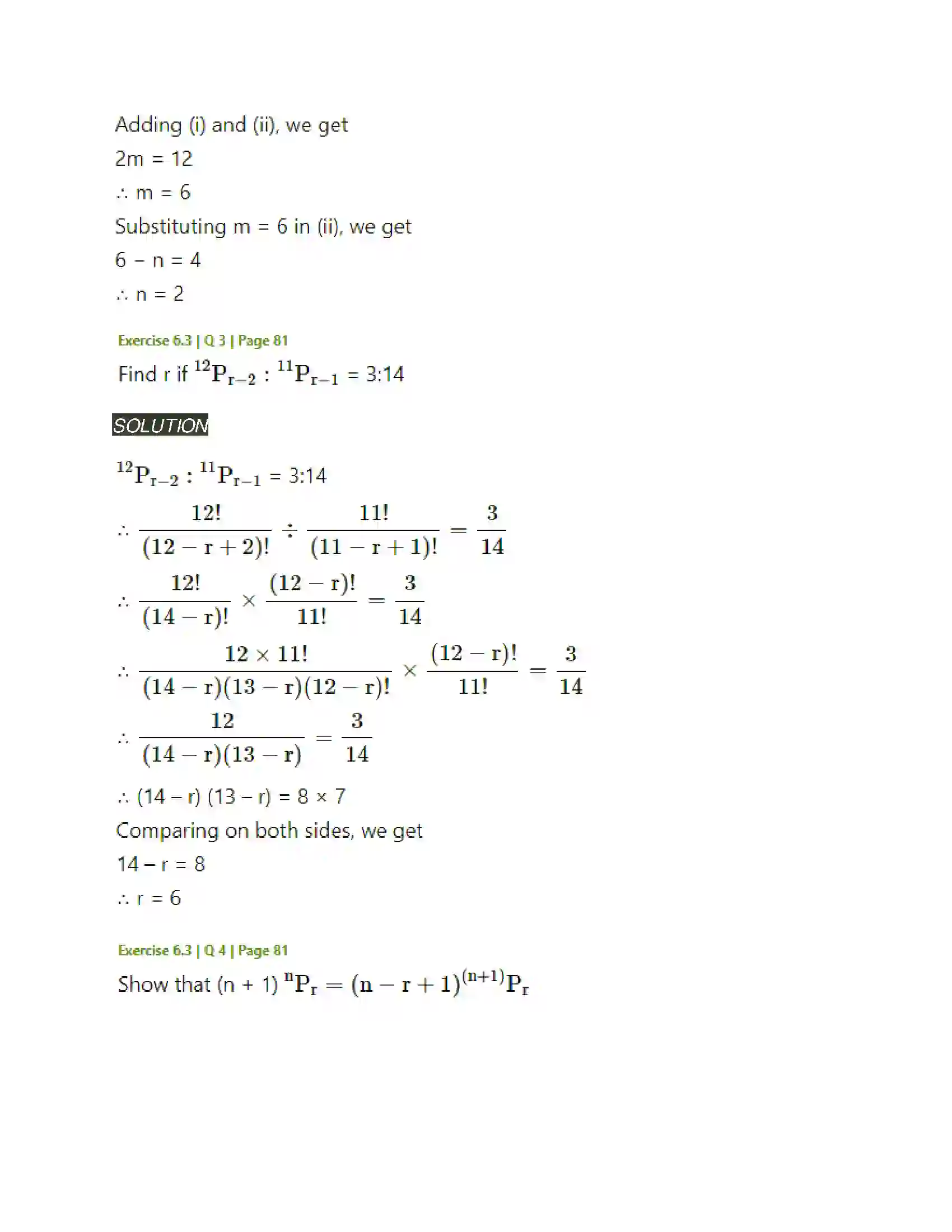 Maharashtra Board Class 11th Mathematics & Statistics - 2 Permutations and Combinations Solution 24