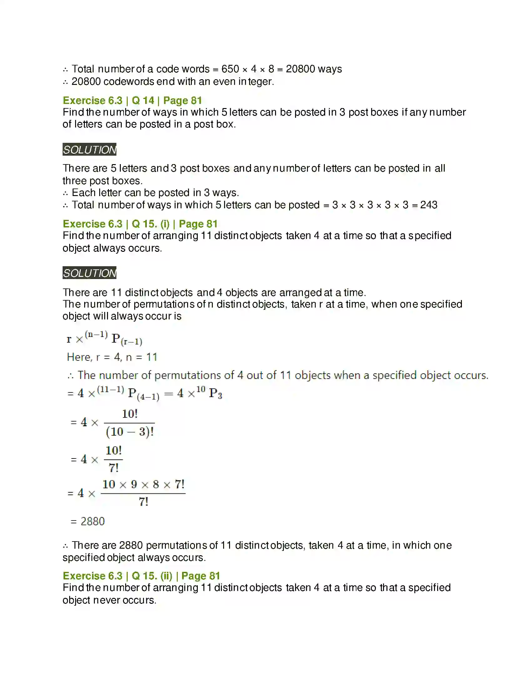 Maharashtra Board Class 11th Mathematics & Statistics - 2 Permutations and Combinations Solution 32