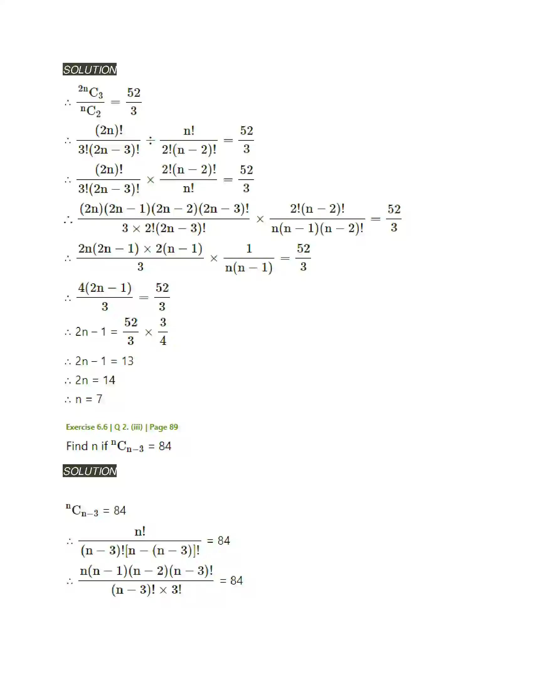Maharashtra Board Class 11th Mathematics & Statistics - 2 Permutations and Combinations Solution 51