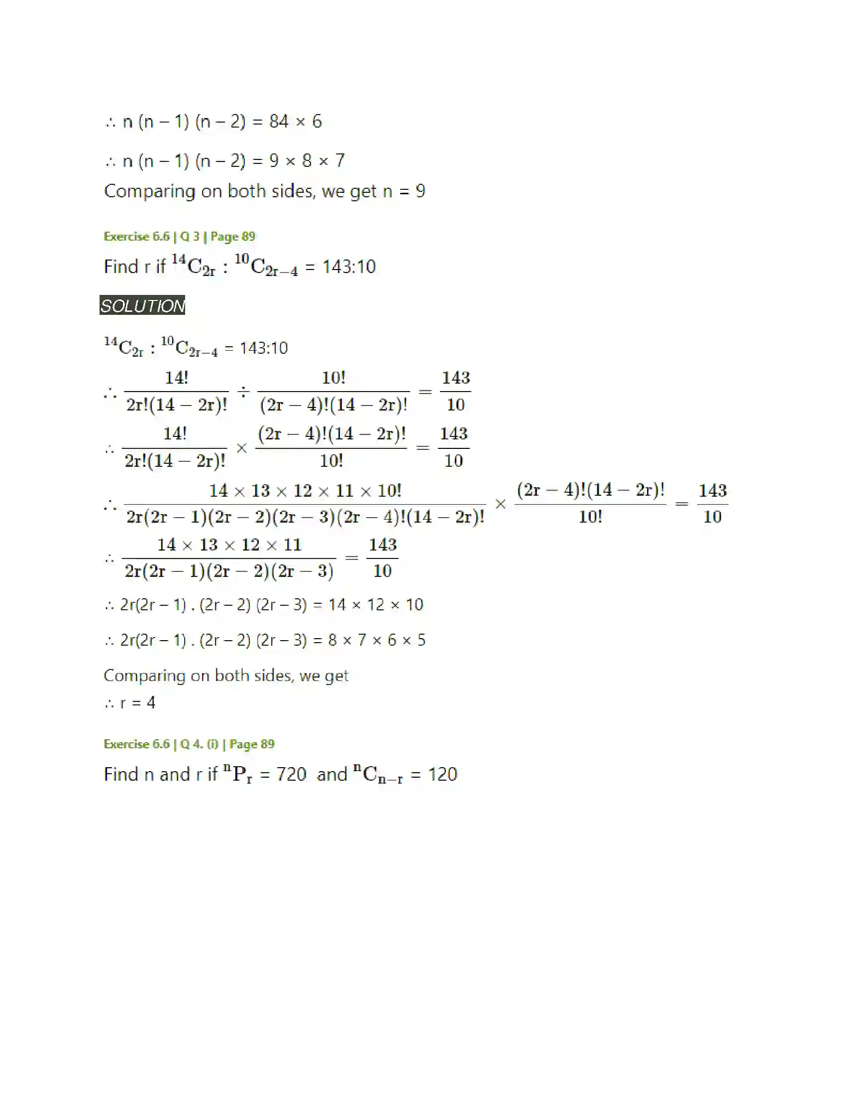 Maharashtra Board Class 11th Mathematics & Statistics - 2 Permutations and Combinations Solution 52