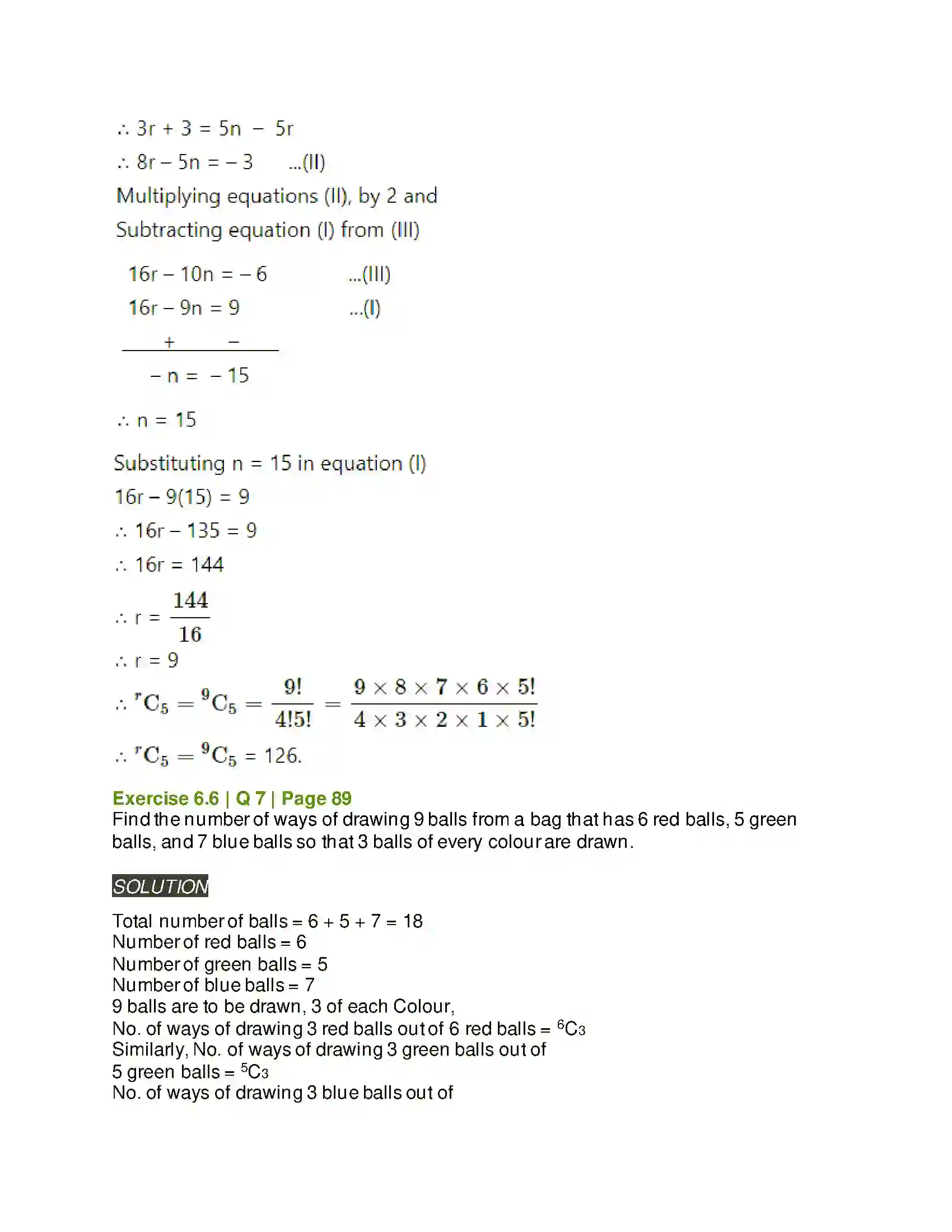 Maharashtra Board Class 11th Mathematics & Statistics - 2 Permutations and Combinations Solution 57