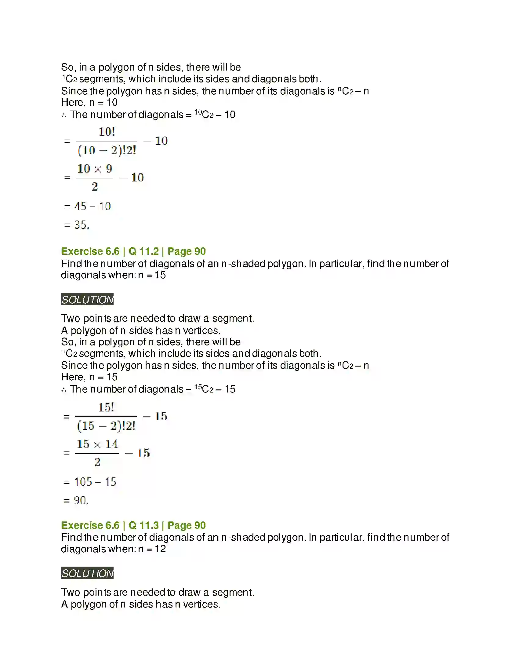 Maharashtra Board Class 11th Mathematics & Statistics - 2 Permutations and Combinations Solution 60