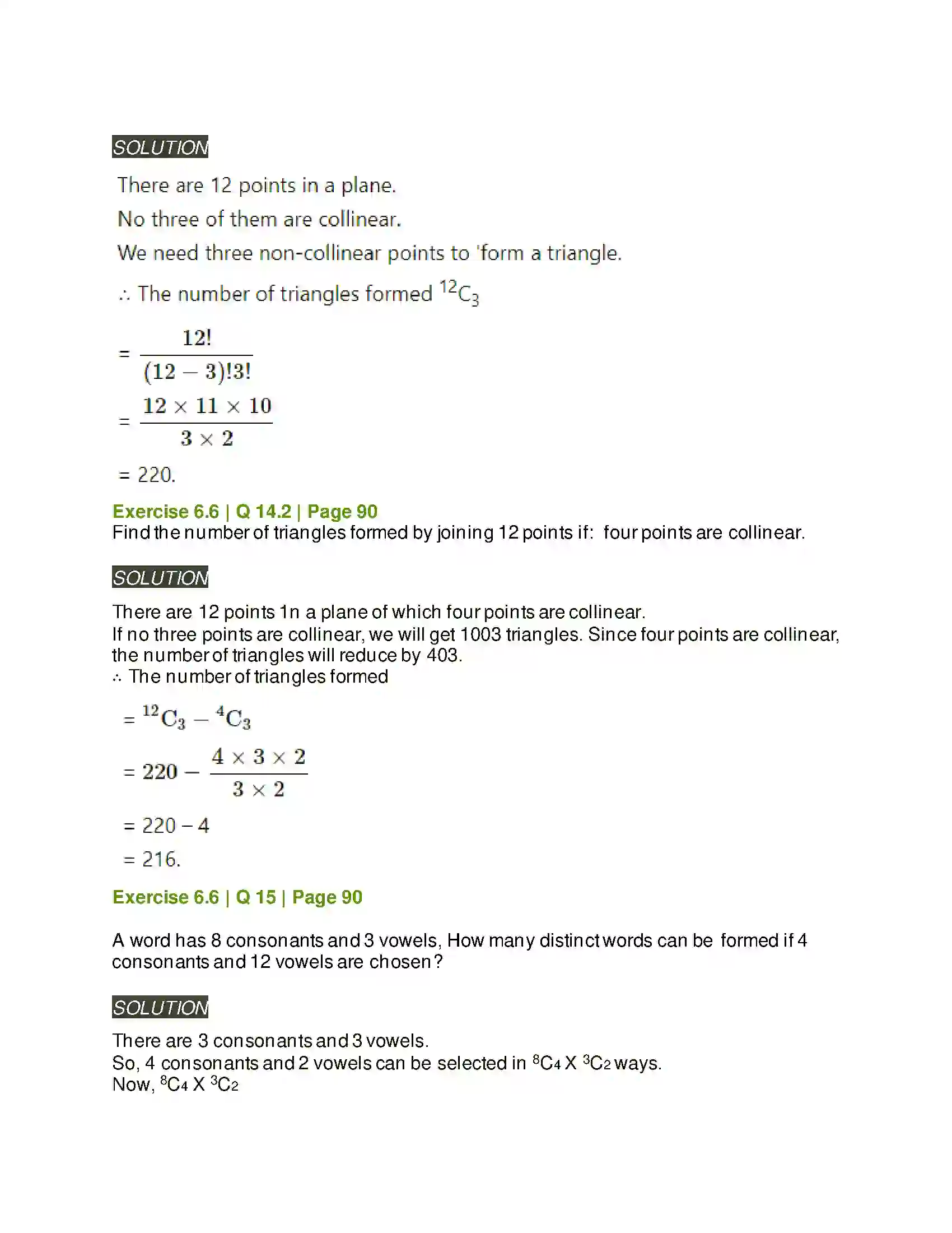 Maharashtra Board Class 11th Mathematics & Statistics - 2 Permutations and Combinations Solution 63