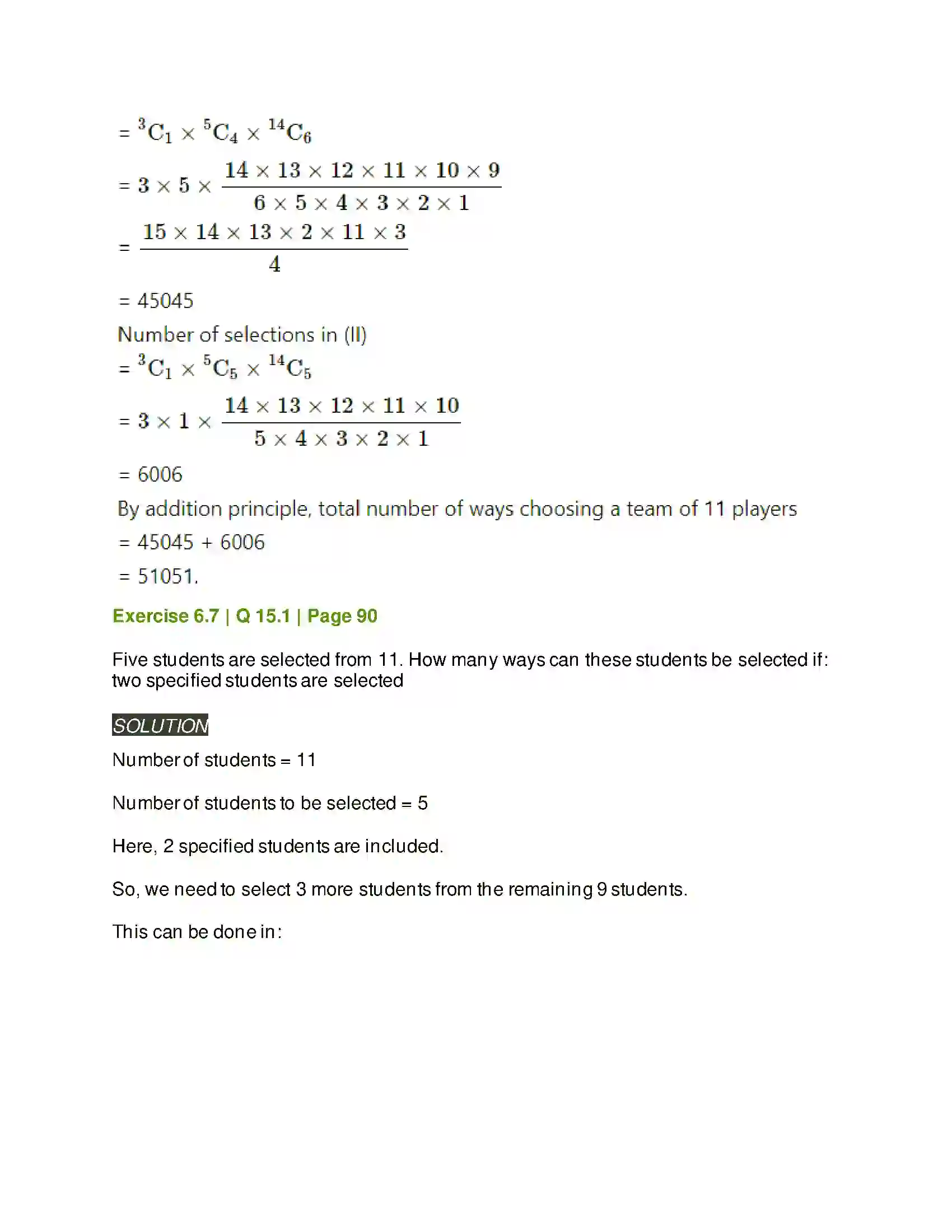 Maharashtra Board Class 11th Mathematics & Statistics - 2 Permutations and Combinations Solution 78