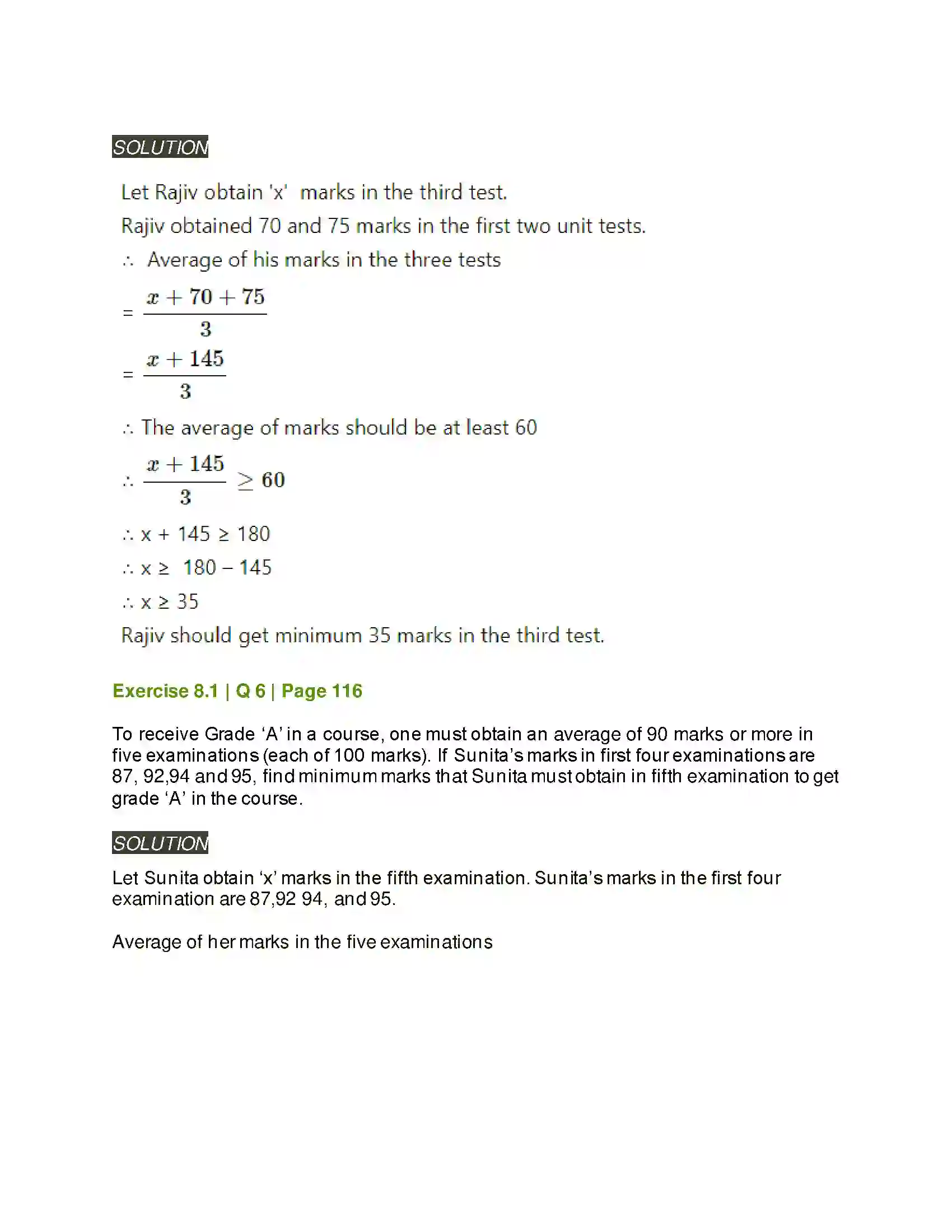 Maharashtra Board Class 11th Mathematics & Statistics - 2 Linear Inequations Solution 14