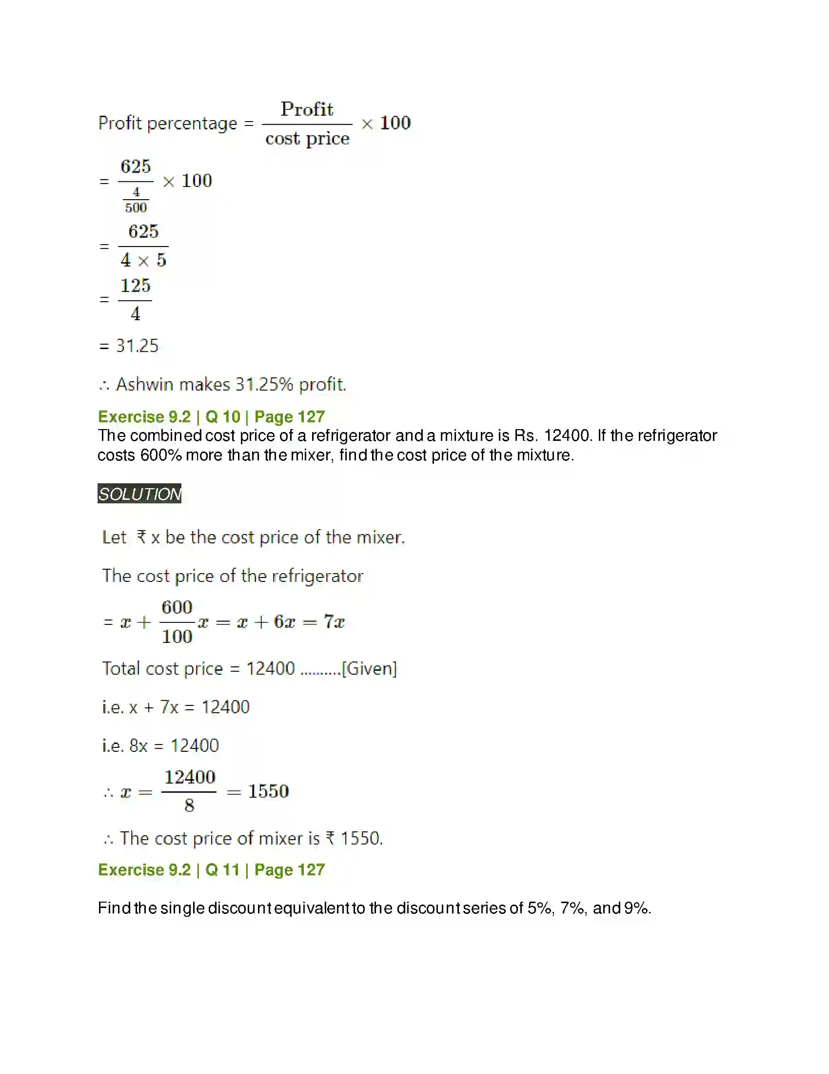 Maharashtra Board Class 11th Mathematics & Statistics - 2 Commercial Mathematics Solution 17