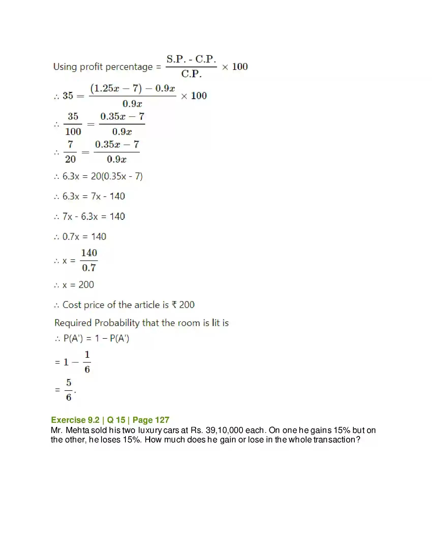 Maharashtra Board Class 11th Mathematics & Statistics - 2 Commercial Mathematics Solution 22
