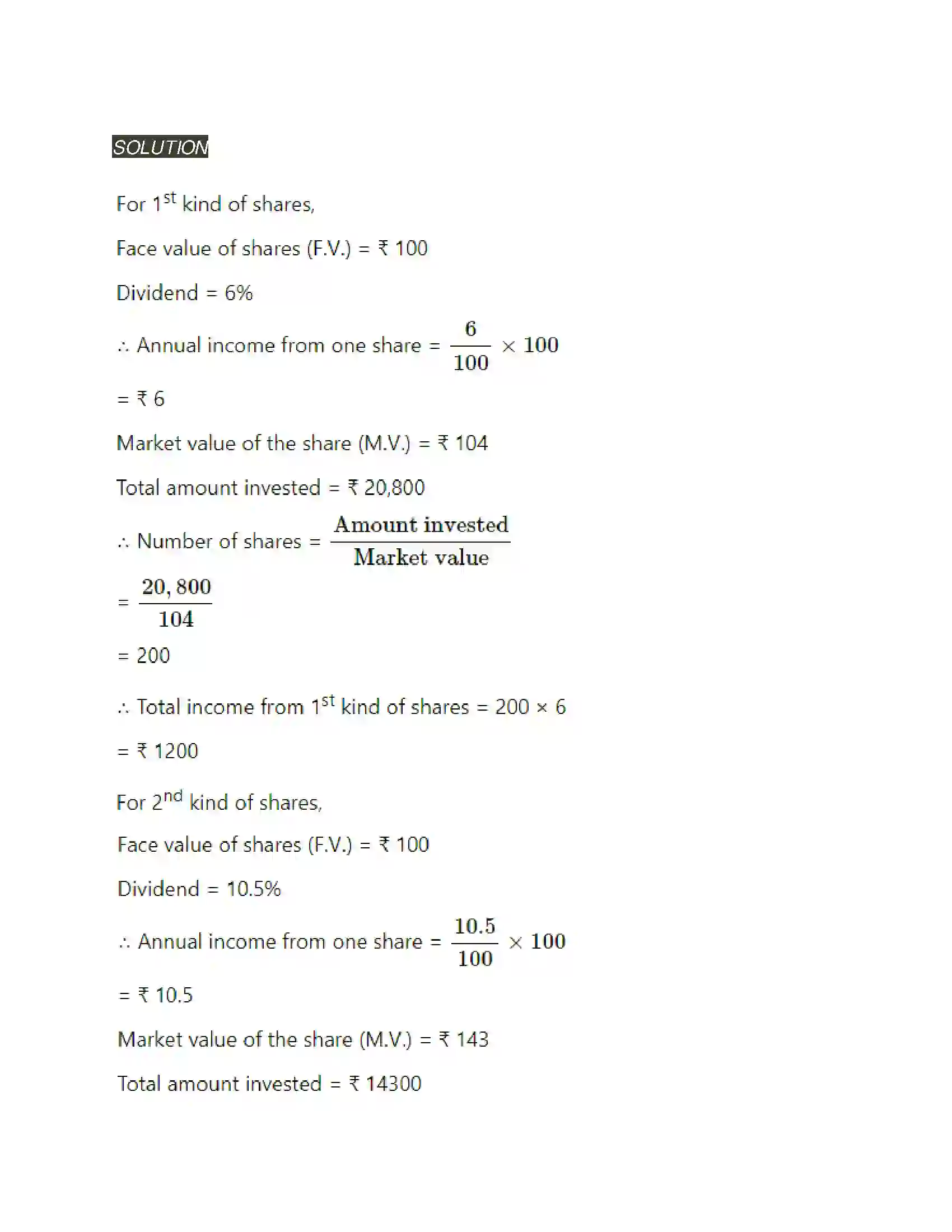 Maharashtra Board Class 11th Mathematics & Statistics - 2 Commercial Mathematics Solution 72