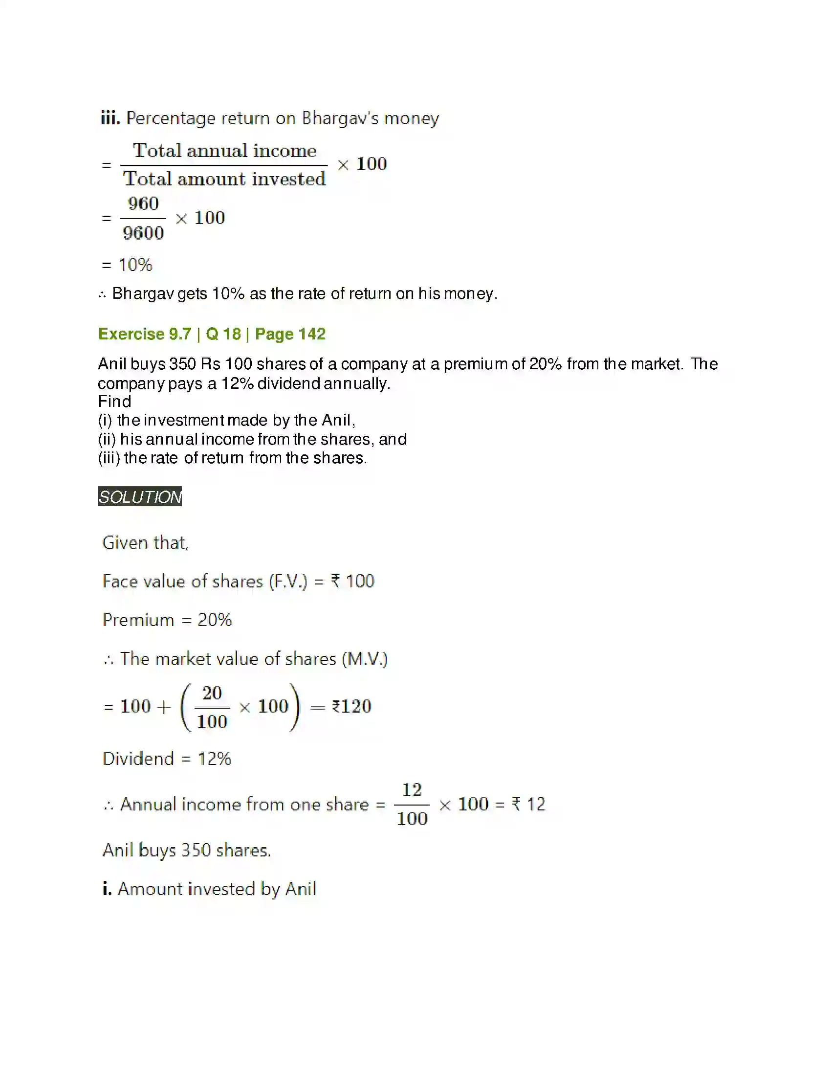 Maharashtra Board Class 11th Mathematics & Statistics - 2 Commercial Mathematics Solution 75