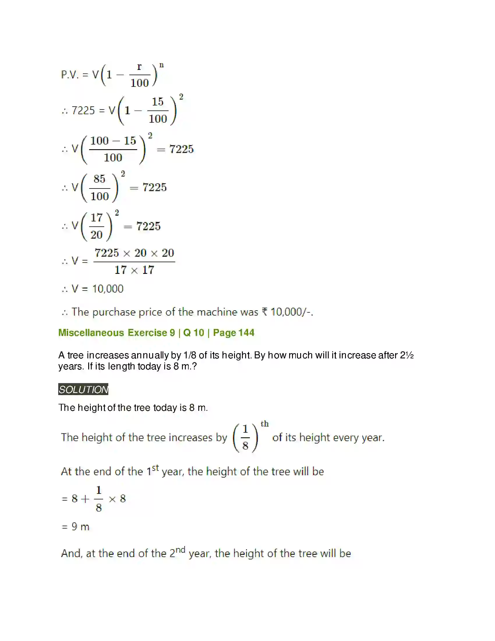 Maharashtra Board Class 11th Mathematics & Statistics - 2 Commercial Mathematics Solution 84